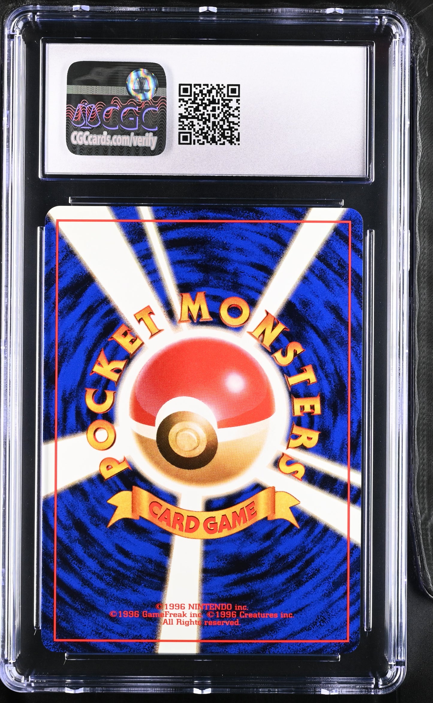 1998 Game Boy Promo Dragonite Holo CGC 9.5
