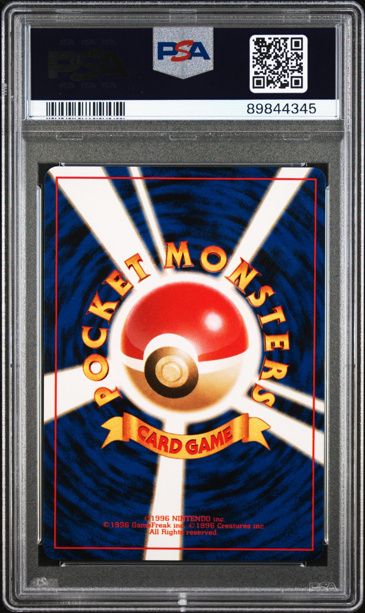 1998 Pokemon Japanese Promo Picasso Touch # Trainer PSA 10