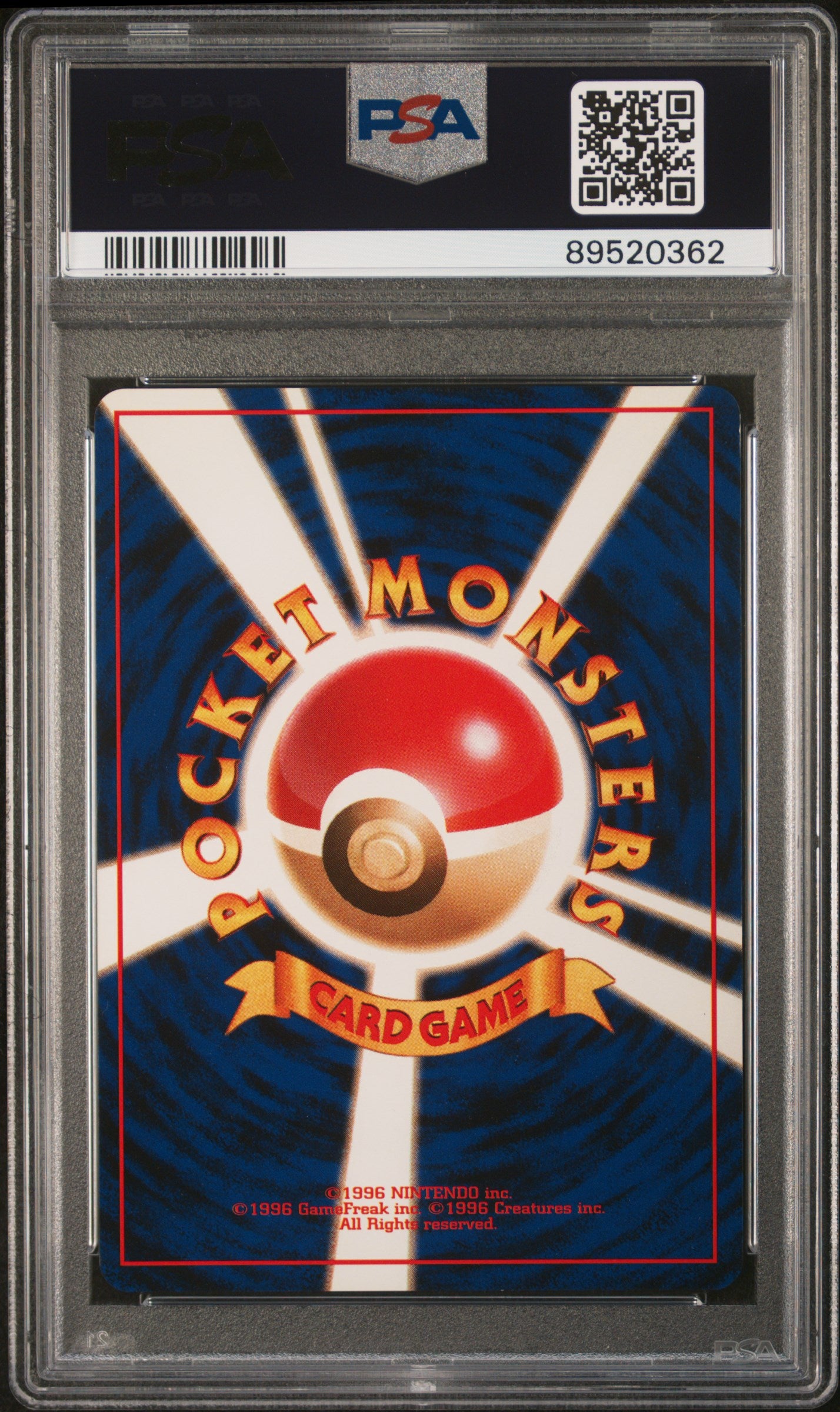 1999 Pokemon Japanese Cd Promo Charizard-Holo #6 PSA 9