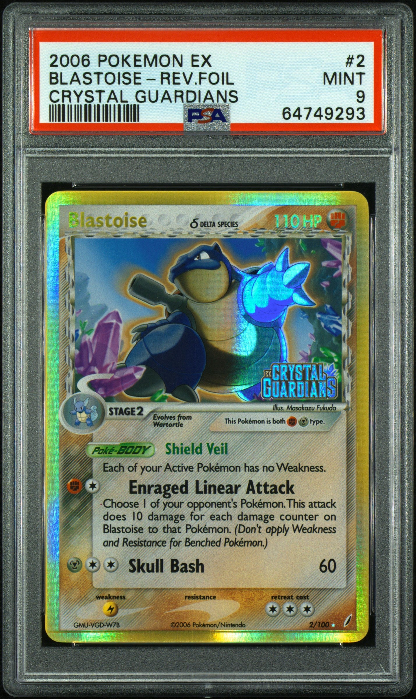 2006 Pokemon Ex Crystal Guardians #2 Blastoise Rev.Foil PSA 9
