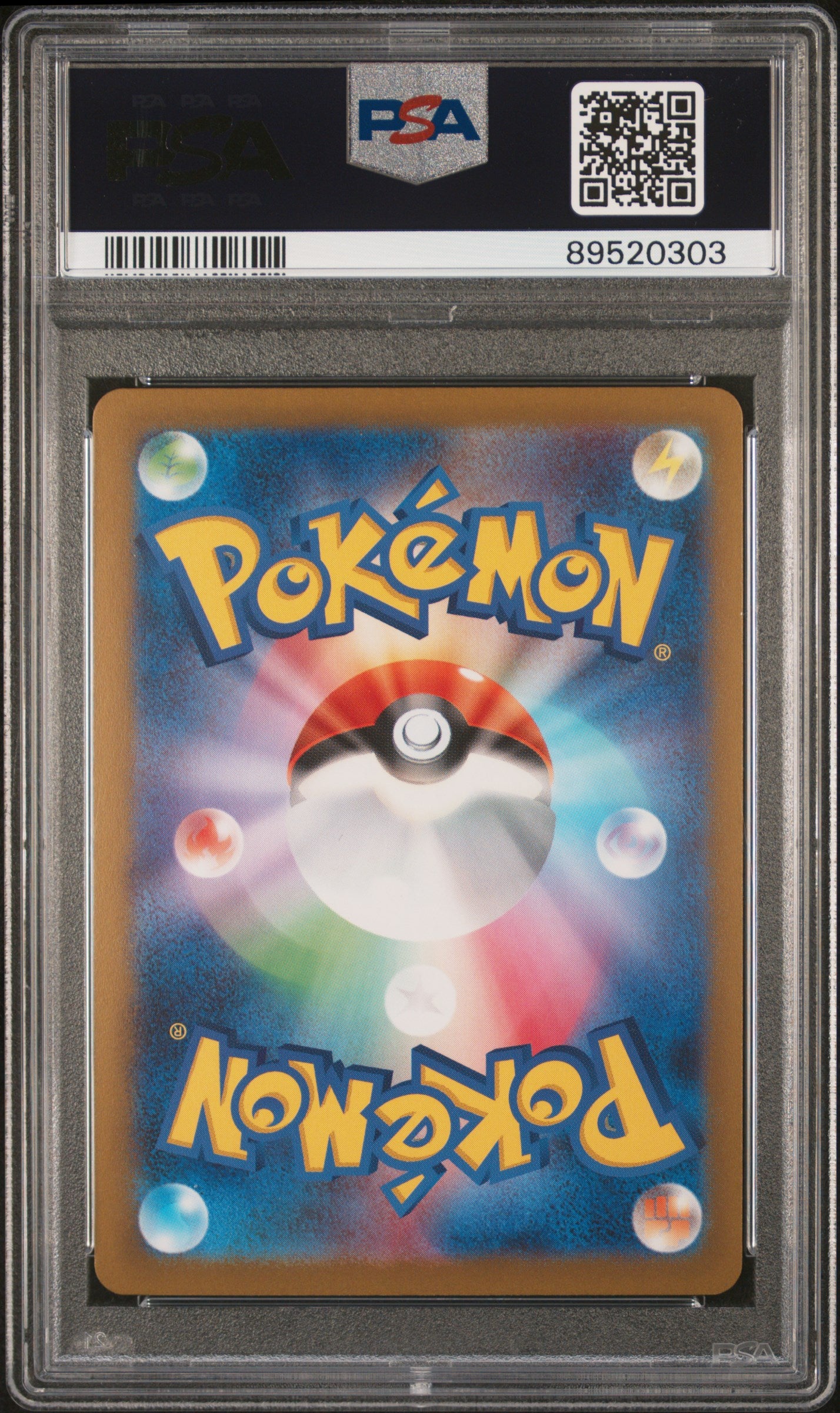 2023 Pokemon Japanese Sv2a-Pokemon 151 Pikachu #025 Masterball PSA 10