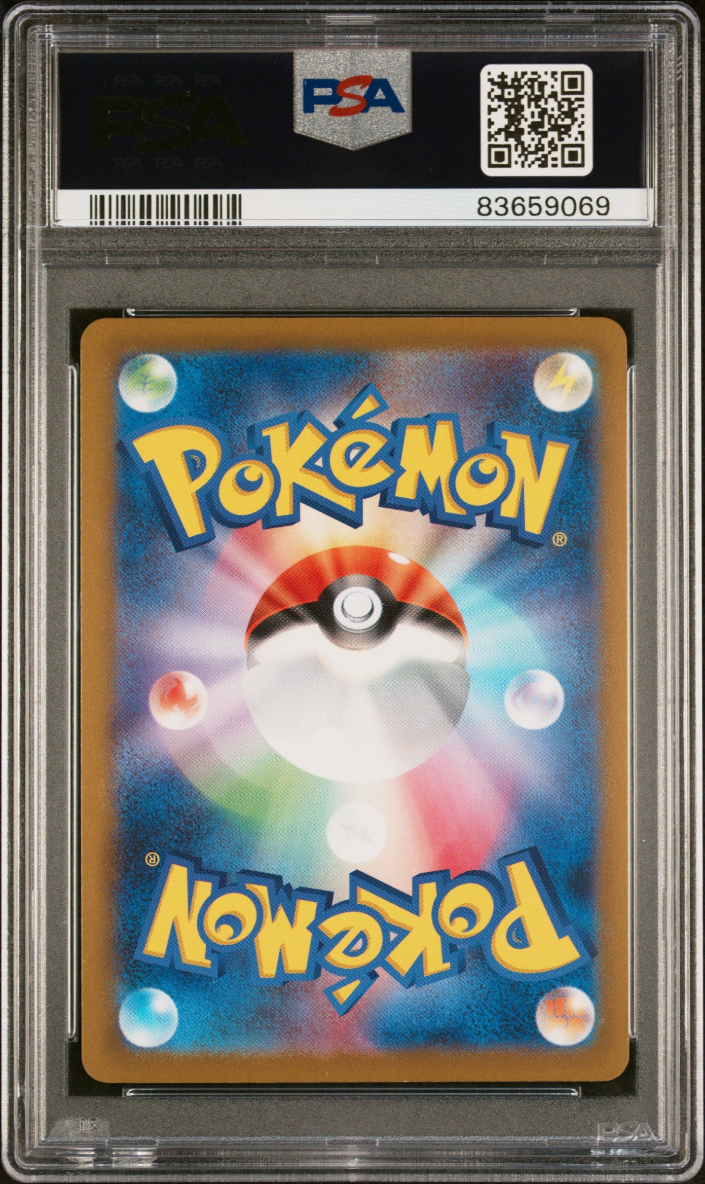 2023 Pokemon Japanese Sv2a-Pokemon 151 Pikachu #025 Master Ball PSA 10