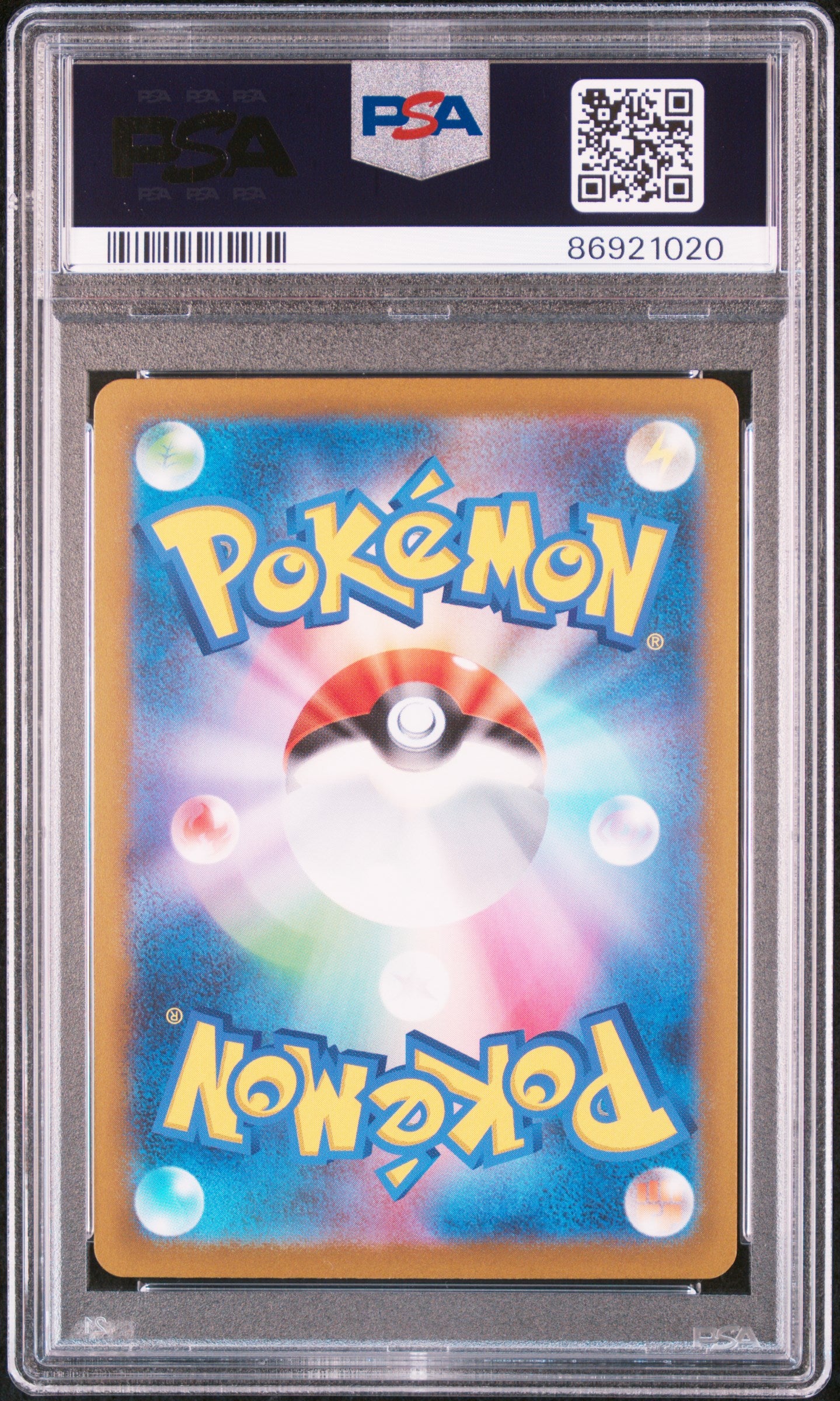 2023 Pokemon Japanese Sv2a-Pokemon 151 Gengar #094 Master Ball PSA 10