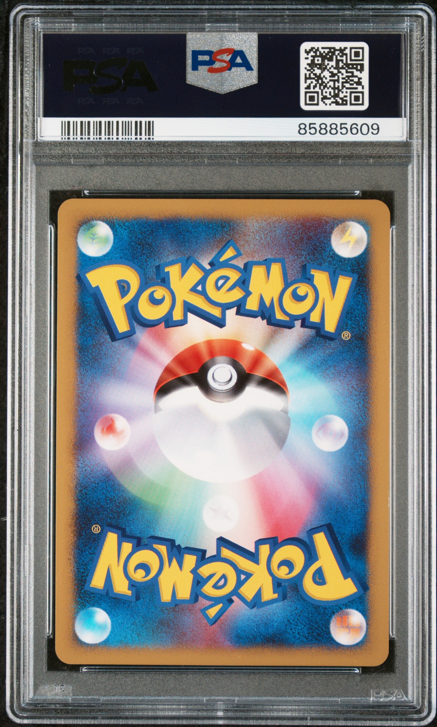 2008 Pokemon Japanese Promo Snorlax Lv.X-Holo #127 PSA 9