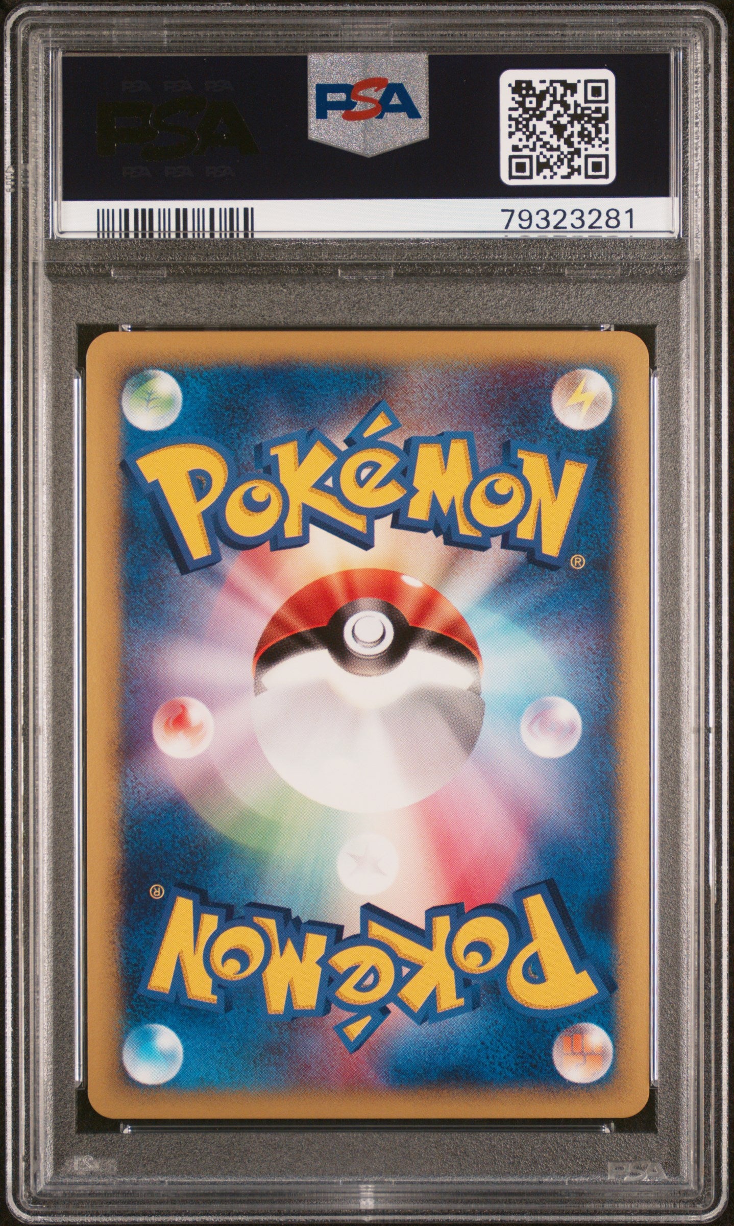 2002 Pokemon Japanese Mcdonald'S Larvitar-Holo #018 PSA 10