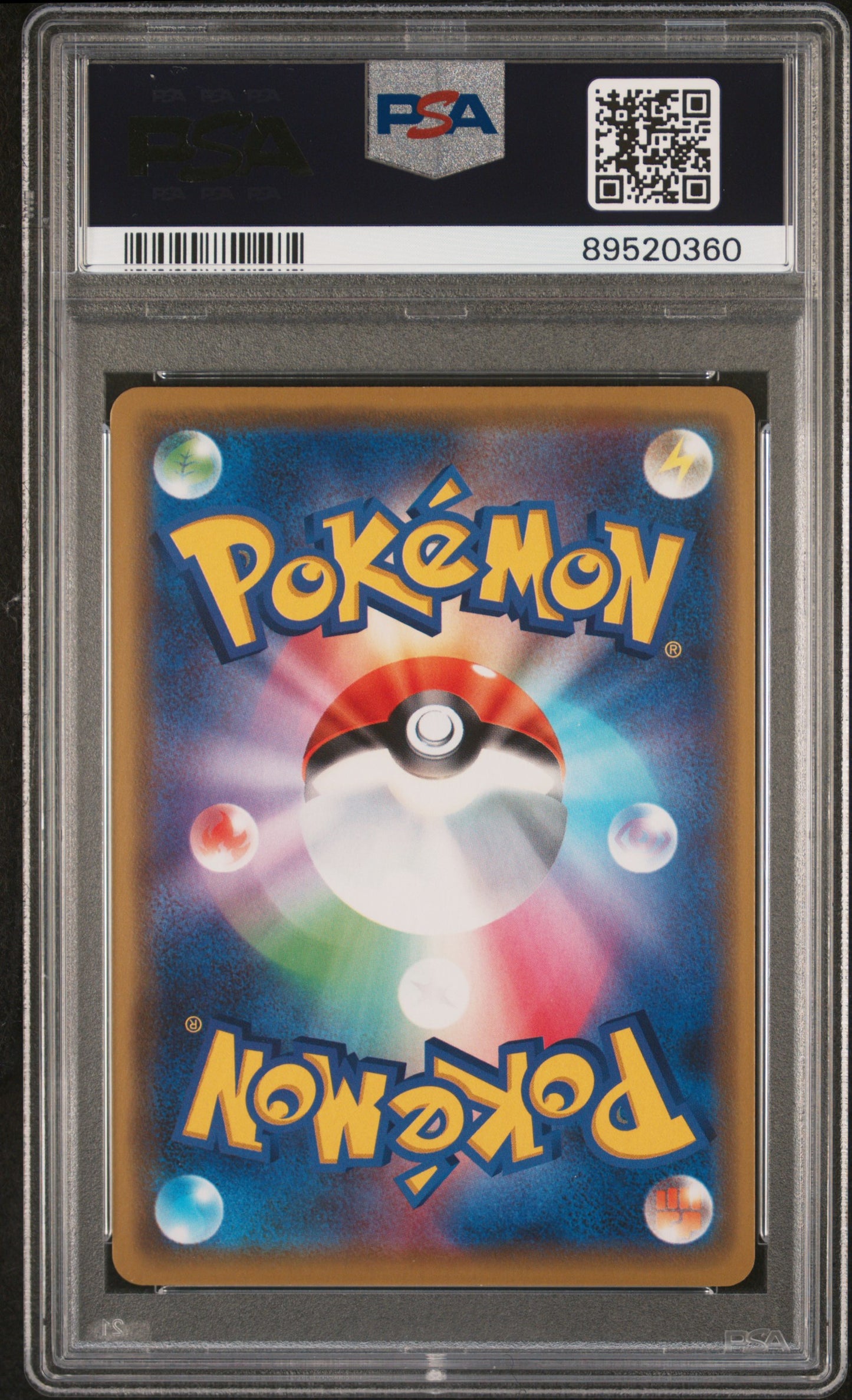 2019 Pokemon Japanese Sm Promo Prtnd.Cmdn.Pikachu #407 PSA 10