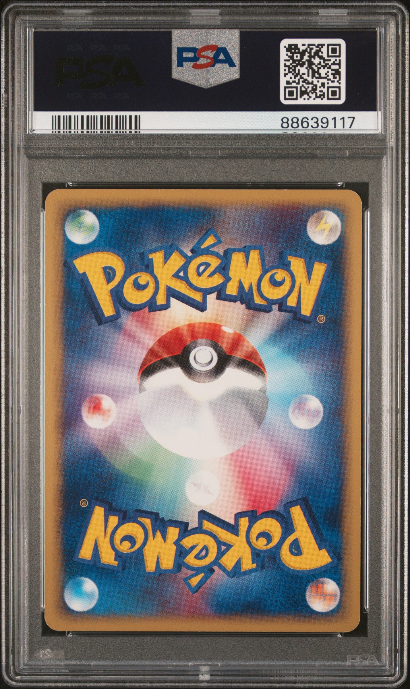 2002 Pokemon Japanese The Town On No Map Espeon Holo #046 PSA 8
