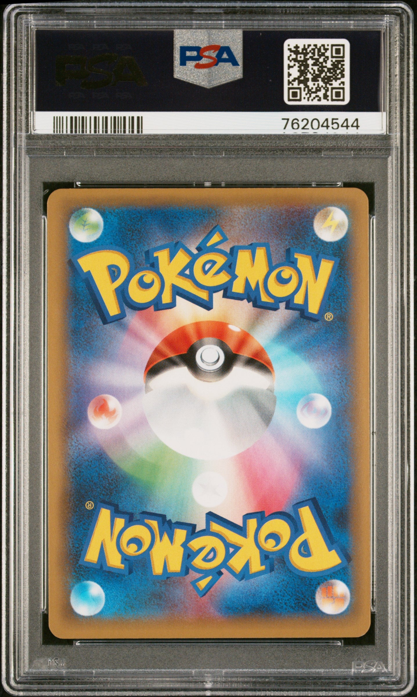 2021 Pokemon Japanese Promo Pack 25th Anni Edition Umbreon Gold Star #012 PSA 10