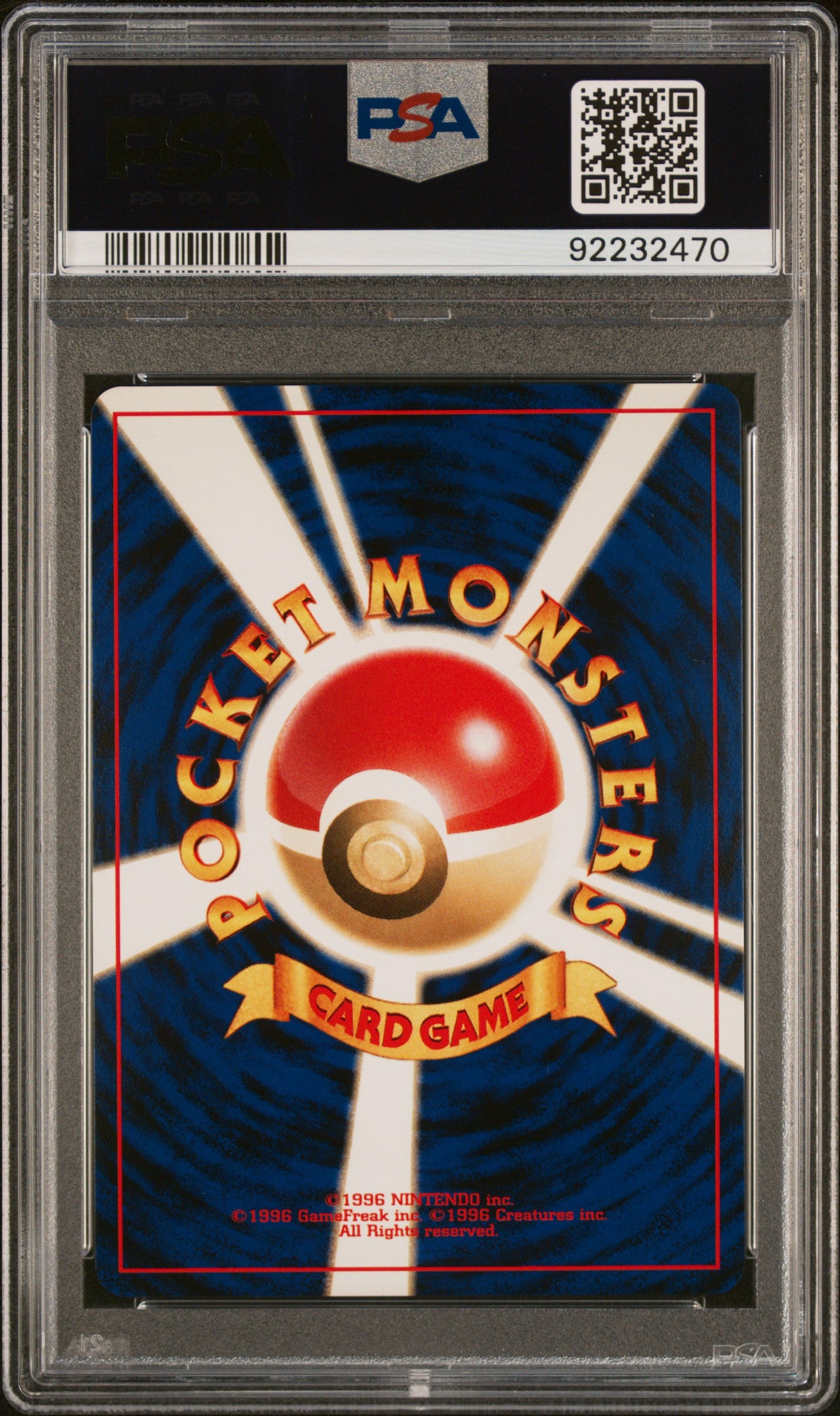 2000 Pokemon Japanese Neo 2 Promo Pichu #172 PSA 10