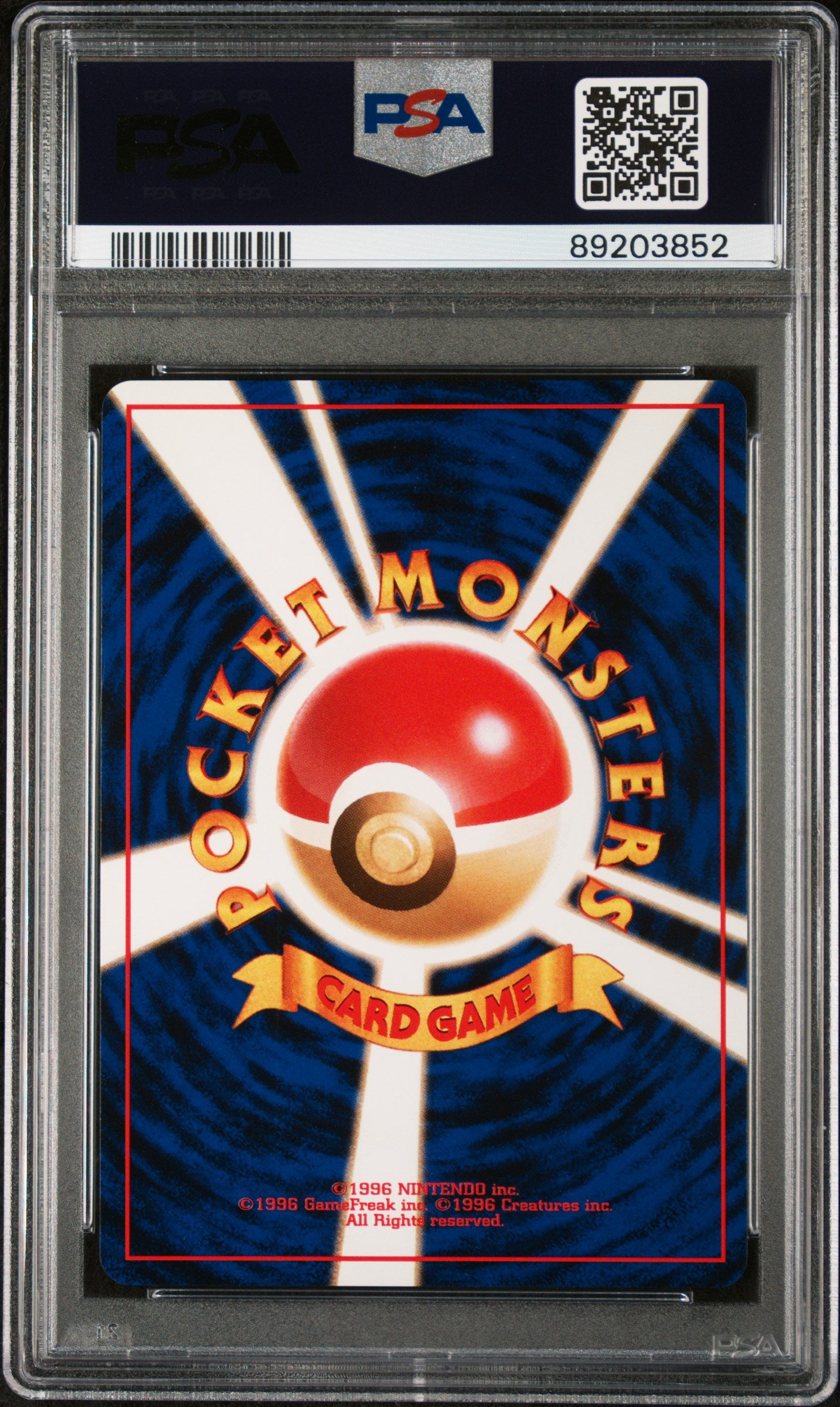 1998 Pokemon Japanese Gym Erika'S Vileplume #45 PSA 10