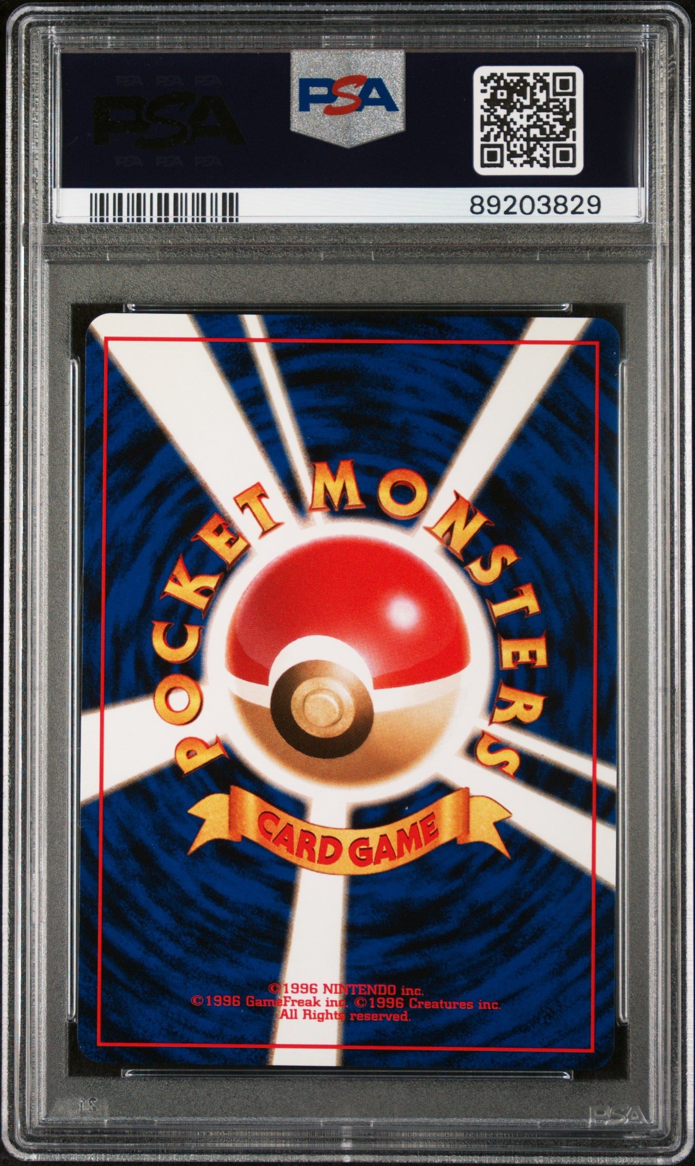 1997 Pokemon Japanese Jungle Venomoth Holo #49 PSA 10