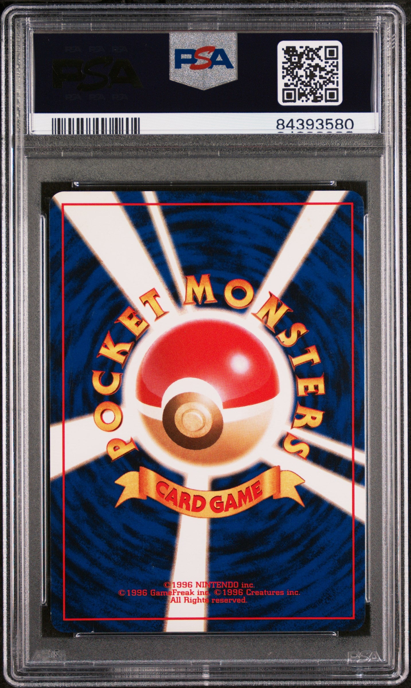1999 Pokemon Japanese Gym 2 Erika'S Venusaur #3 PSA 8
