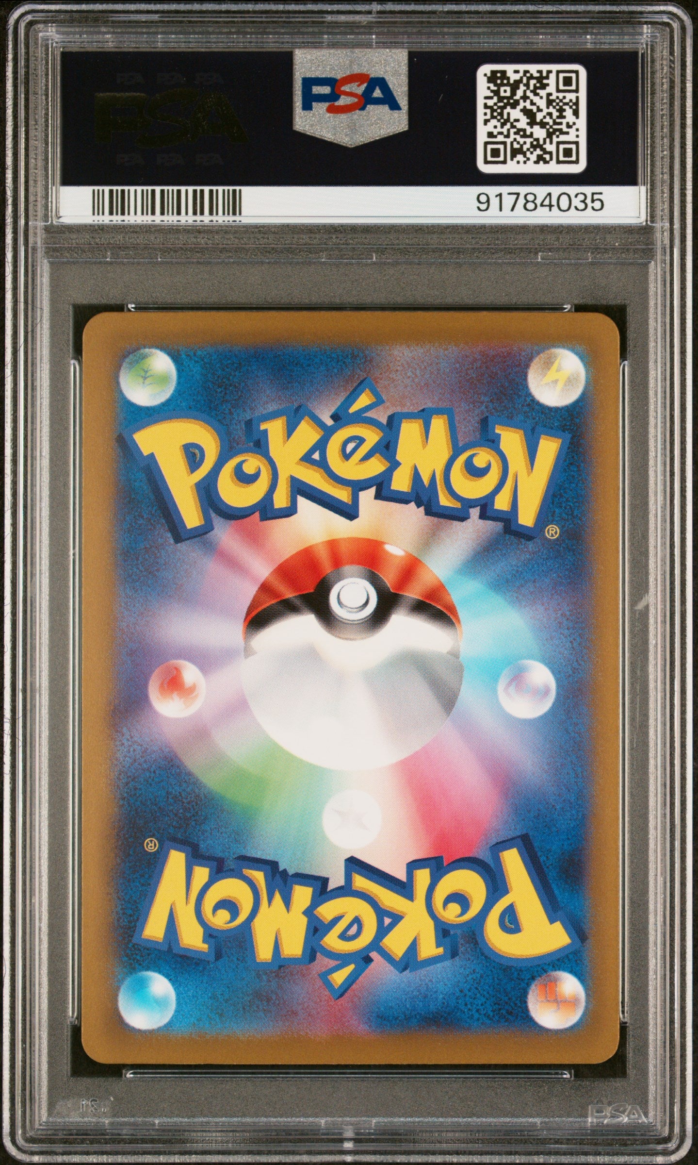 2023 Pokemon Japanese Sv2a-Pokemon 151 Arcanine #059 Master Ball PSA 10