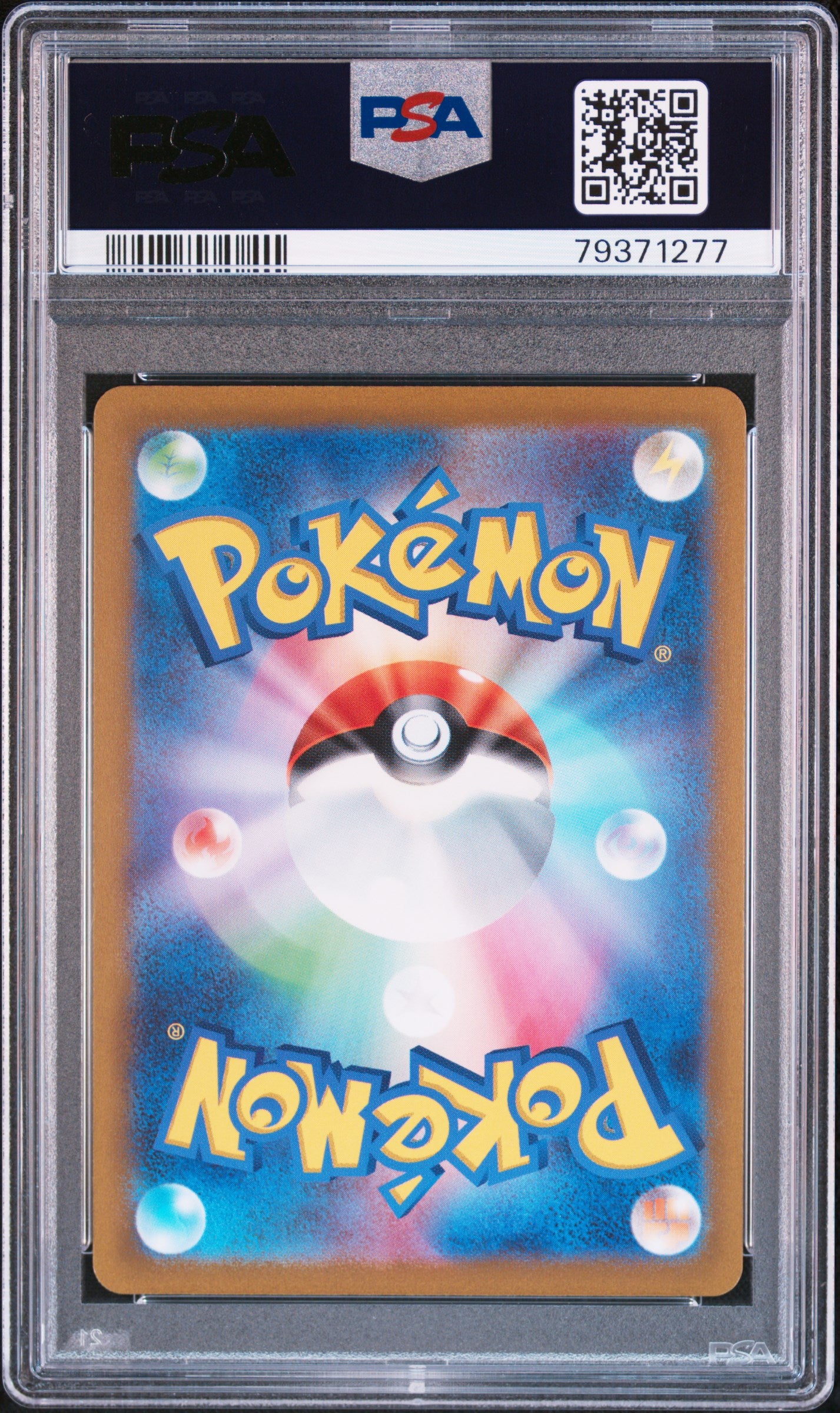 2022 Pokemon Japanese Sword & Shield Vstar Universe Orgn.Frm.Palkia #259 PSA 10