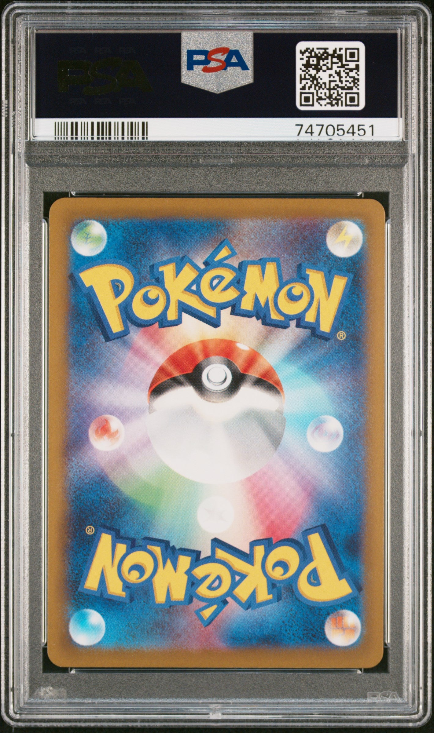 2022 Pokemon Japanese Sword & Shield Vstar Universe Fa/Charizard #212 PSA 10