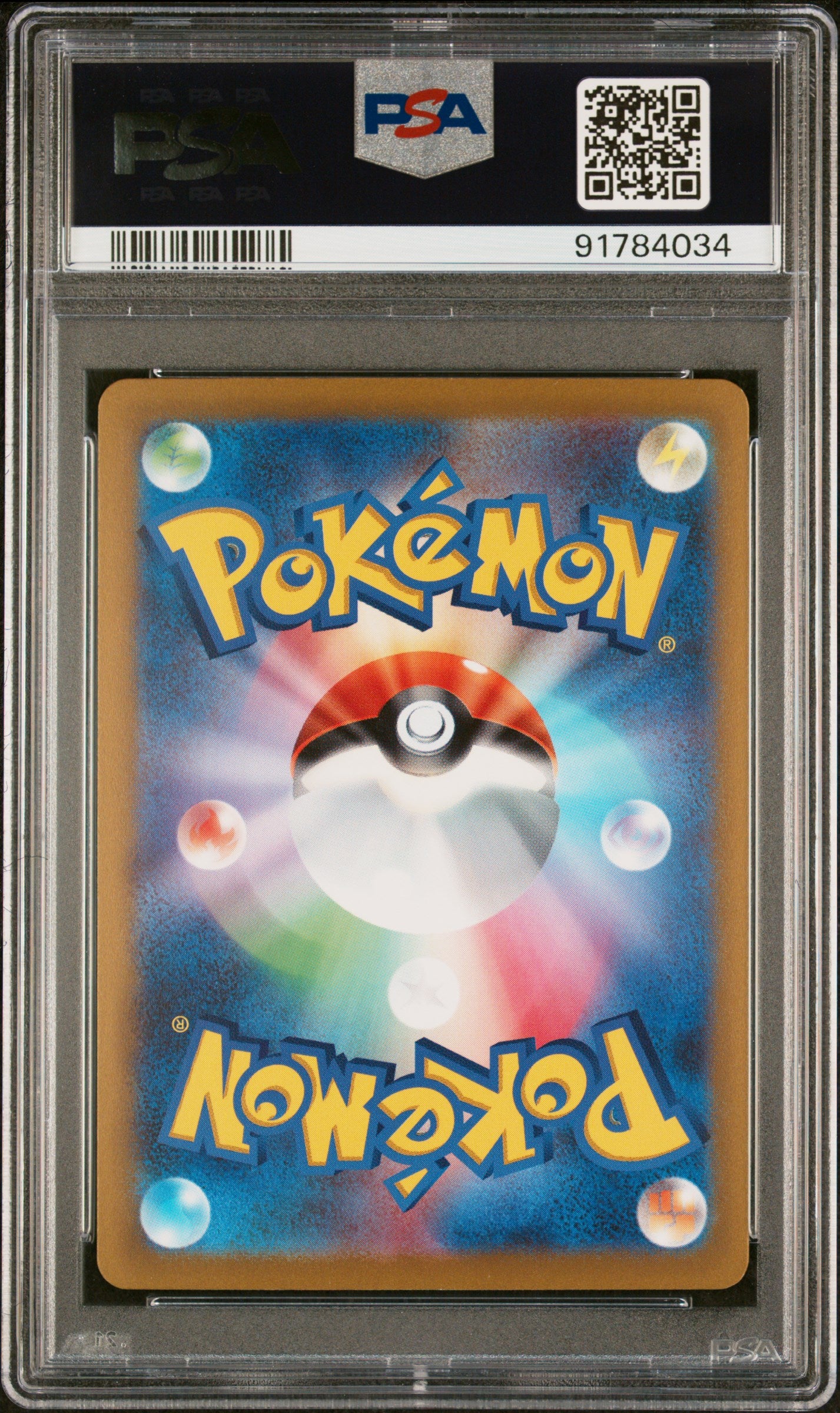 2023 Pokemon Japanese Sv2a-Pokemon 151 Gastly #092 Master Ball PSA 10