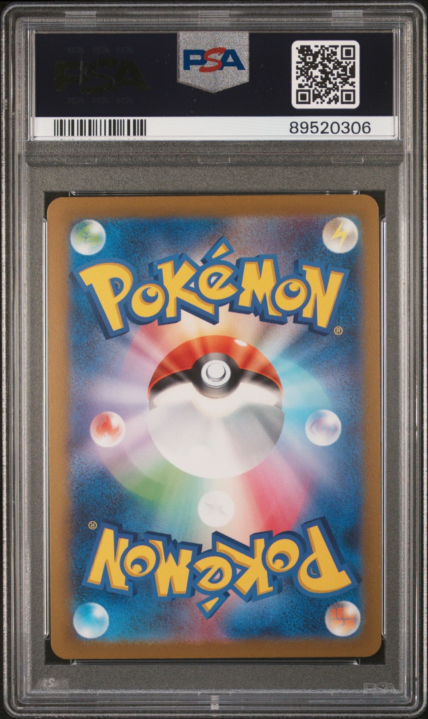 2023 Pokemon Japanese Sv2a-Pokemon 151 Flareon #136 Master Ball PSA 10