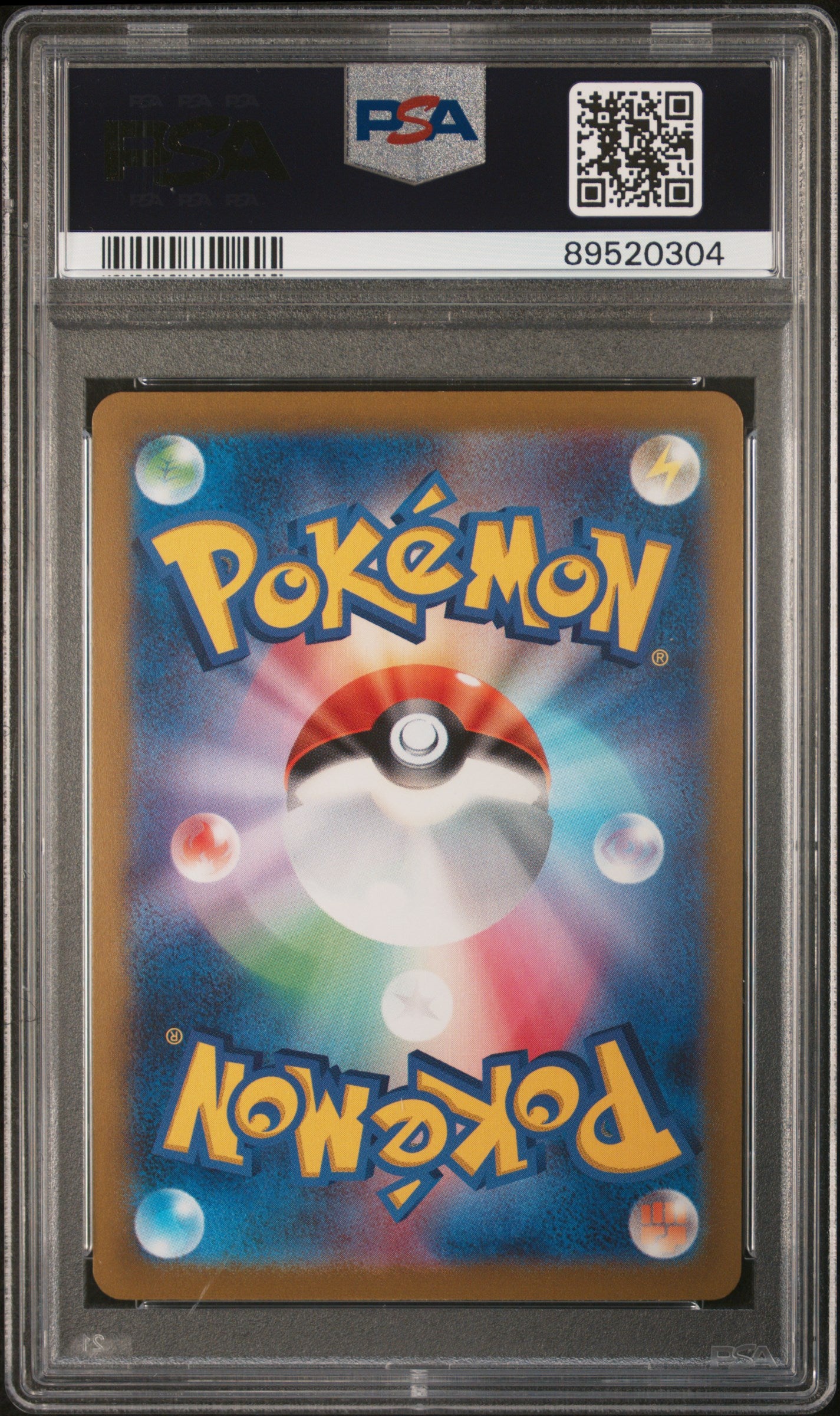2023 Pokemon Japanese Sv2a-Pokemon 151 Nidoking #034 Master Ball PSA 10