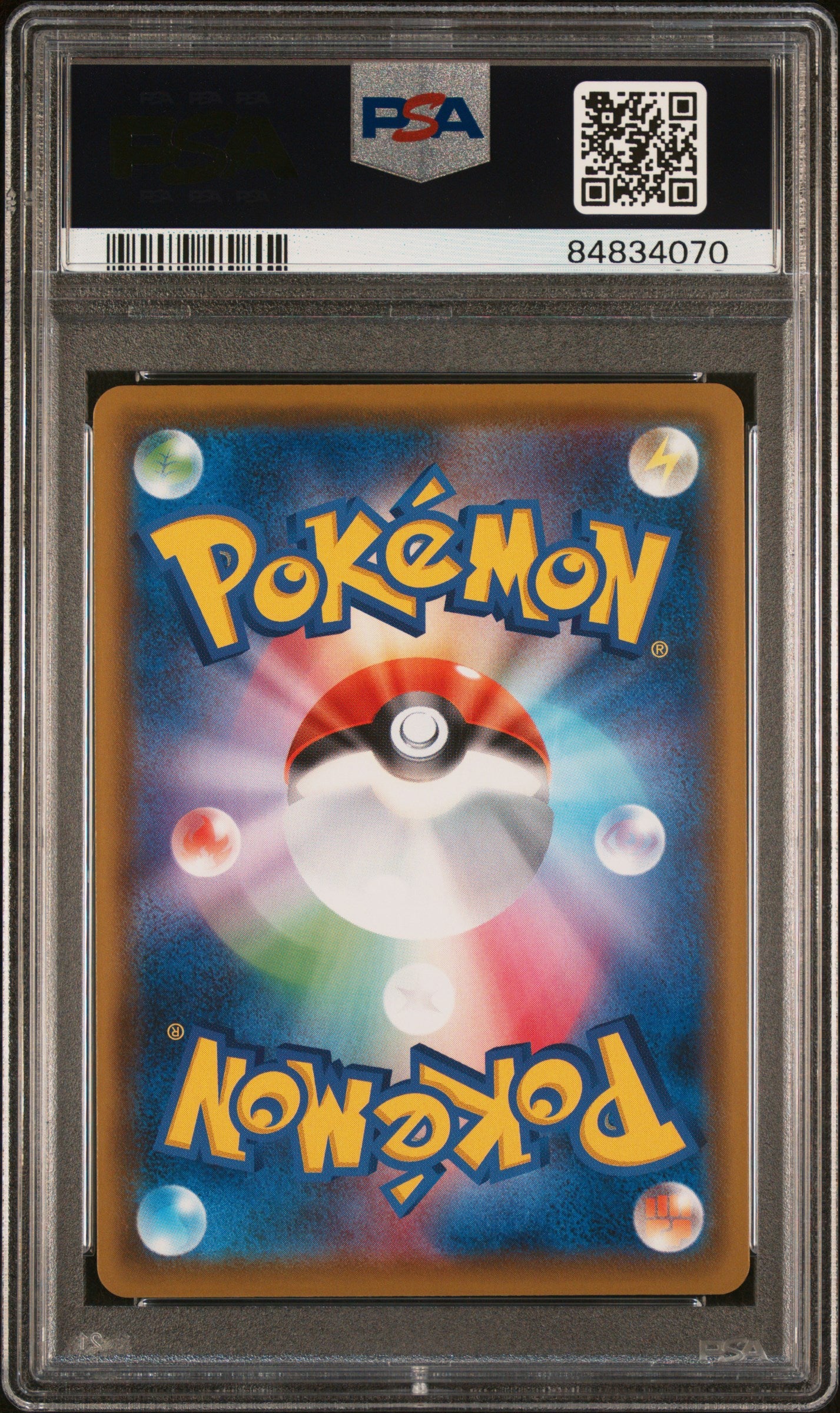 2020 Pokemon Japanese Sword Shield Amazing Volt Tackle Fa/Pikachu V #104 PSA 10