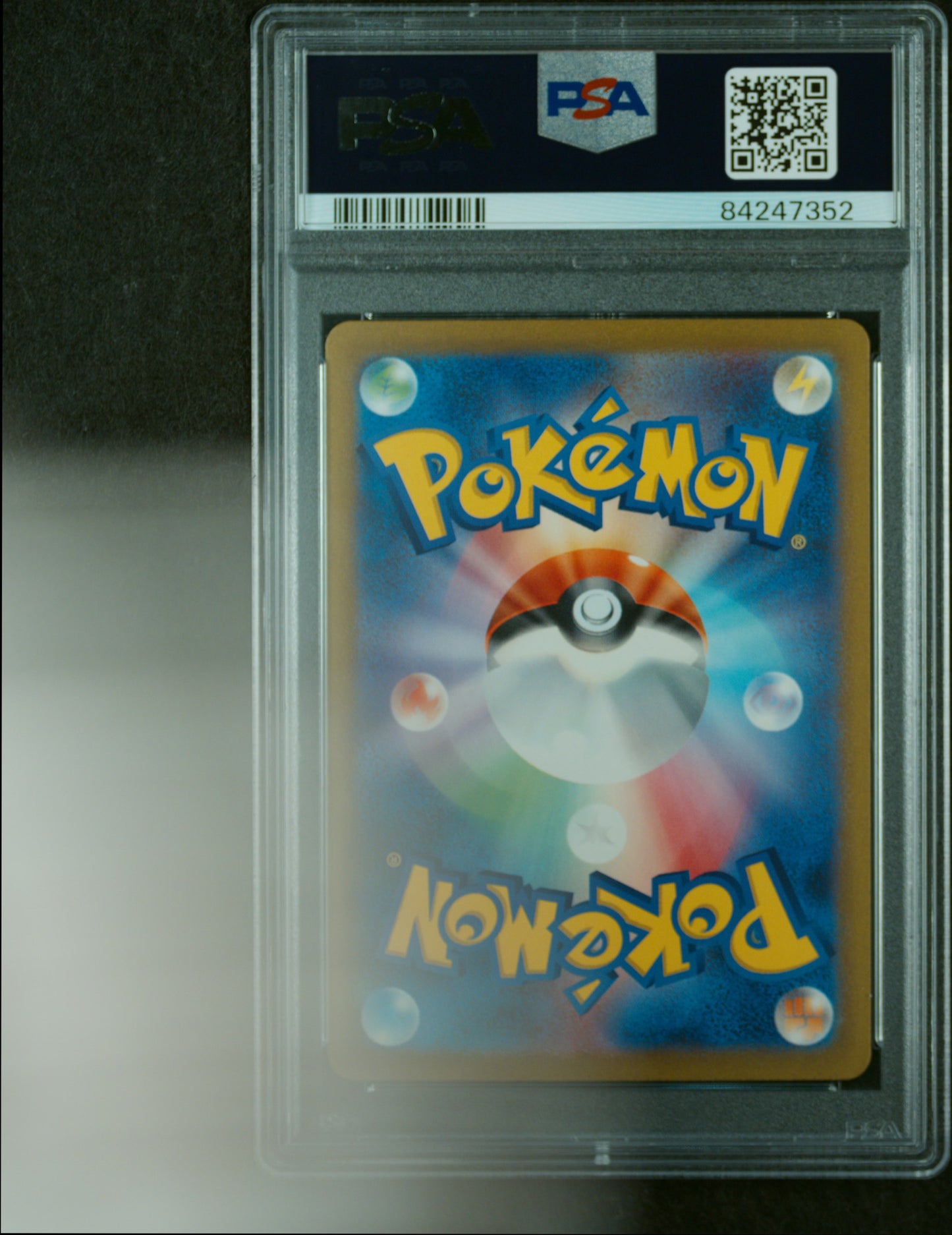 2023 Pokemon Japanese Sv2a-Pokemon 151 Erika'S Invitation #206 PSA 9