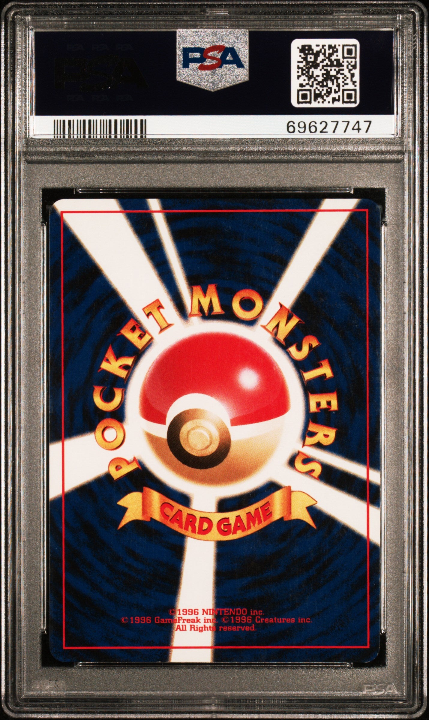 2001 Pokemon Japanese Neo 4 Light Dragonite Holo #149 PSA 8