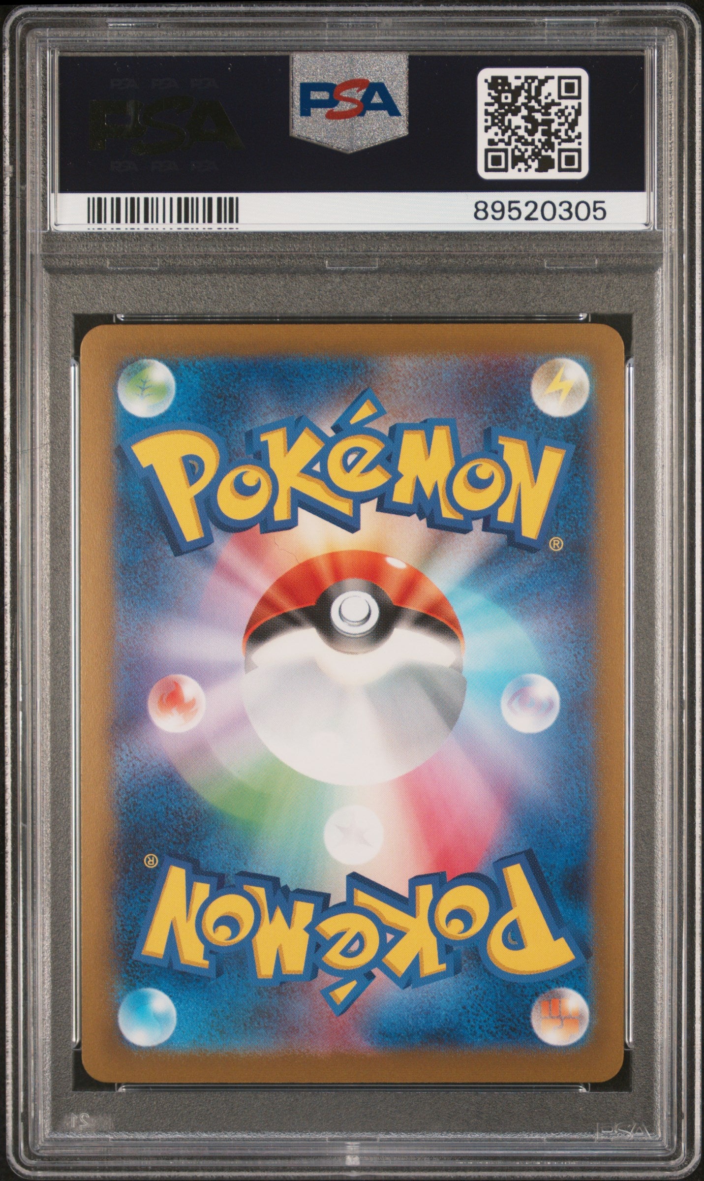 2023 Pokemon Japanese Sv2a-Pokemon 151 Moltres #146 Master Ball PSA 10