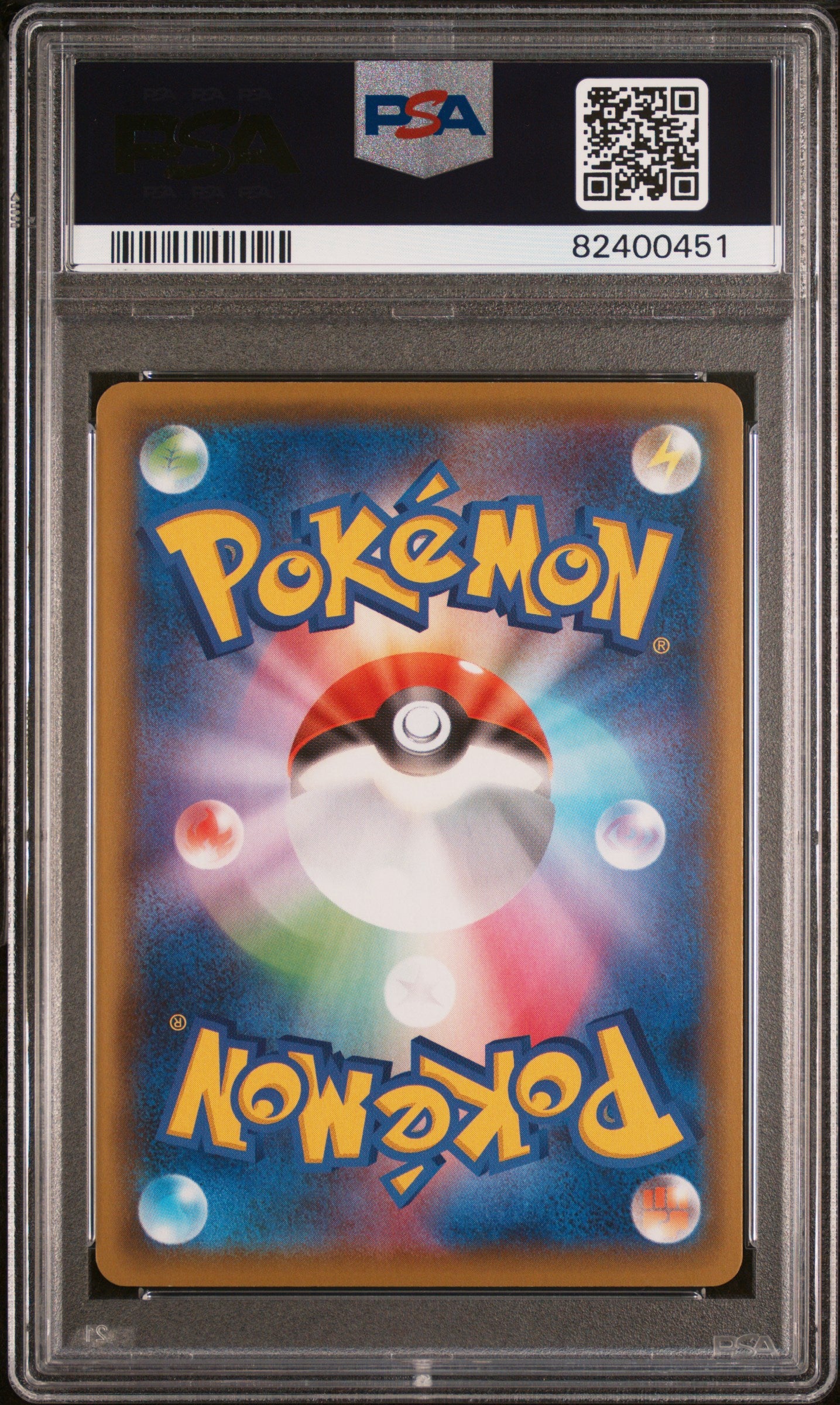 2021 Pokemon Japanese 25th Anniversary Collection Fa/Pikachu #001 PSA 10