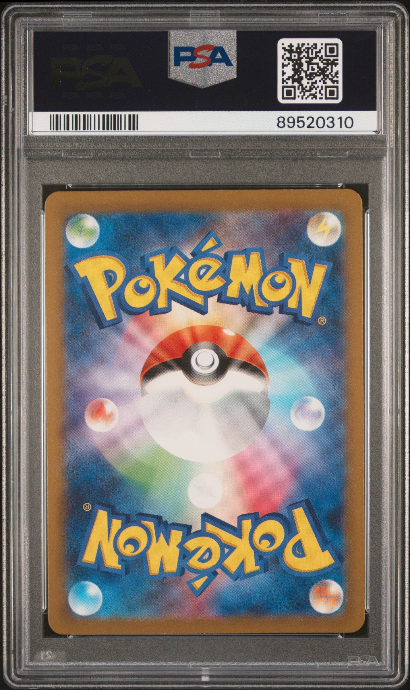 2023 Pokemon Japanese Sv2a-Pokemon 151 Squirtle #170 PSA 10
