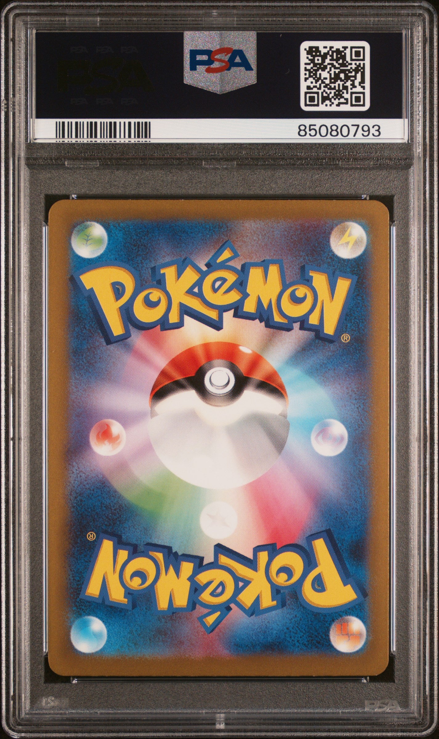 2023 Pokemon Japanese Sv2a-Pokemon 151 Mew Ex #195 PSA 10
