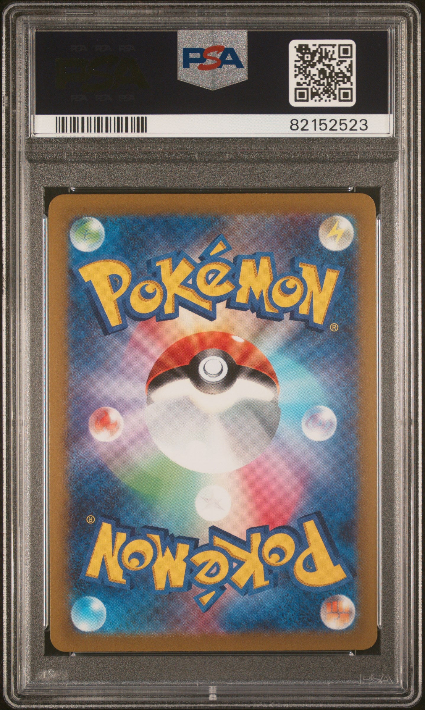 2023 Pokemon Japanese Sv2a-Pokemon 151 Meowth #052 Master Ball PSA 10
