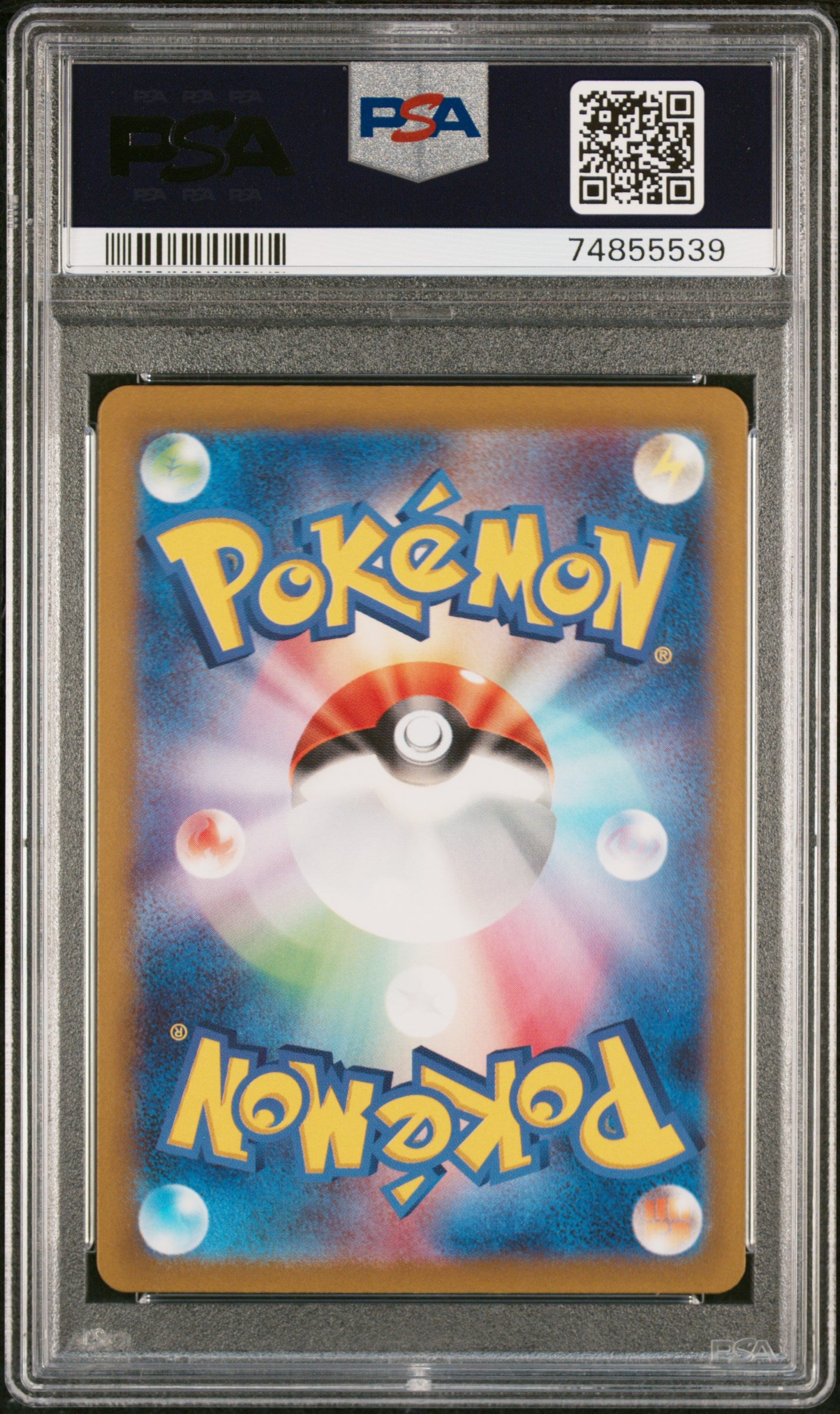 2022 Pokemon Japanese Sword & Shield Vstar Uni Fa/Galarian Articuno #182 PSA 10