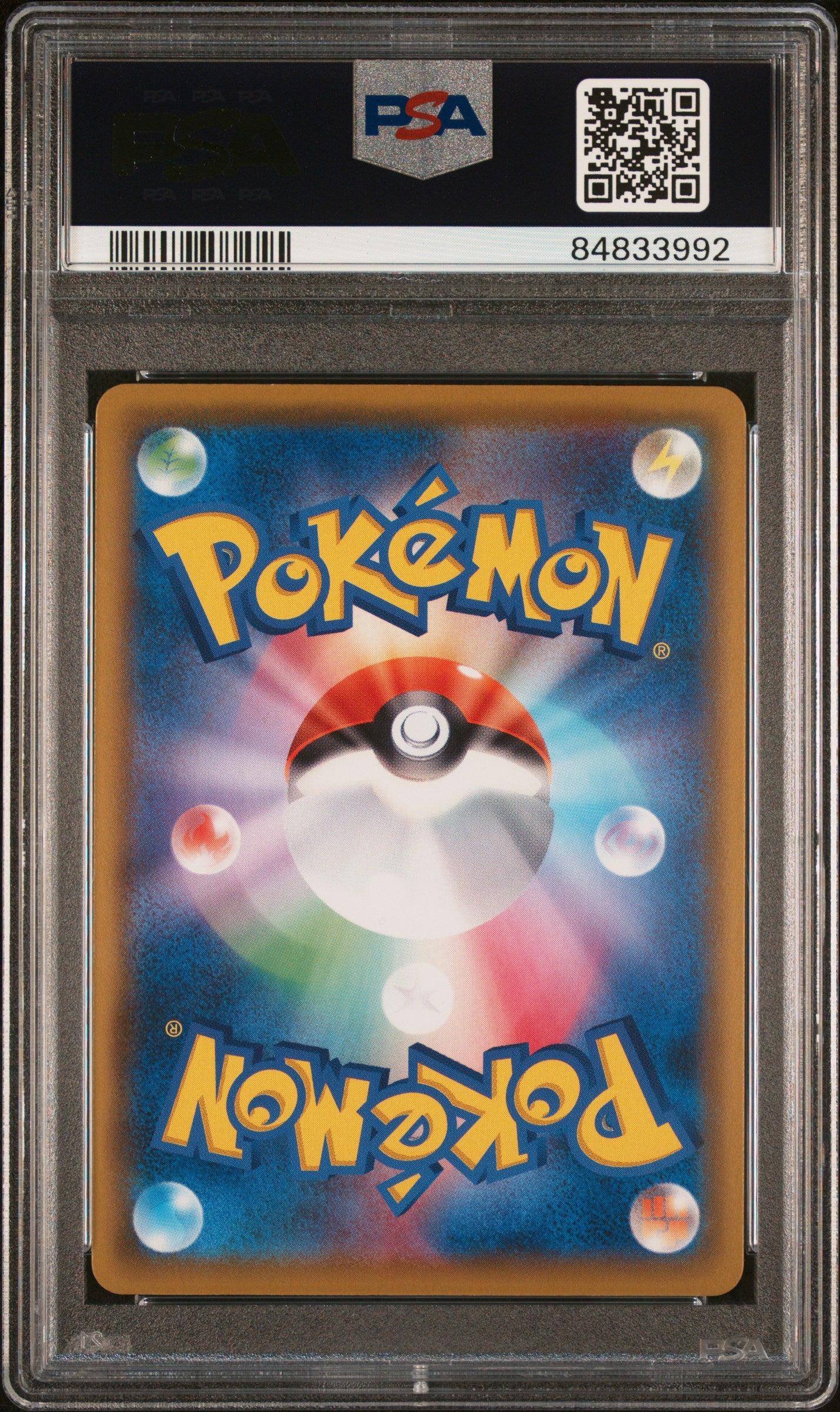 2021 Pokemon Japanese Sword & Shield Vmax Climax Fa/Charizard #187 PSA 10