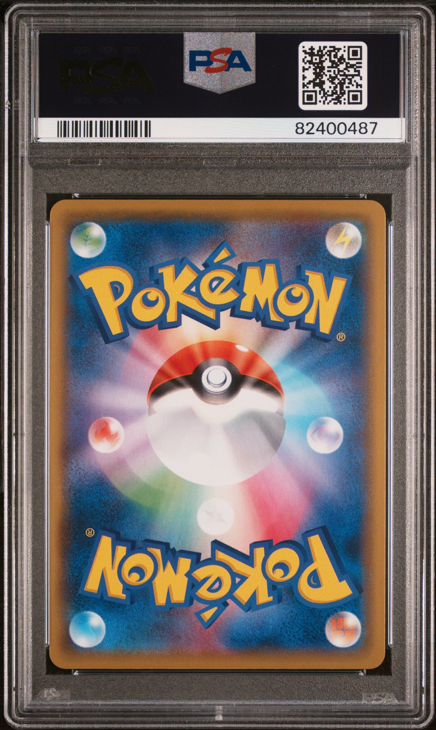 2021 Pokemon Japanese Sword & Shield Vmax Climax Fa/Flareon #188 PSA 10