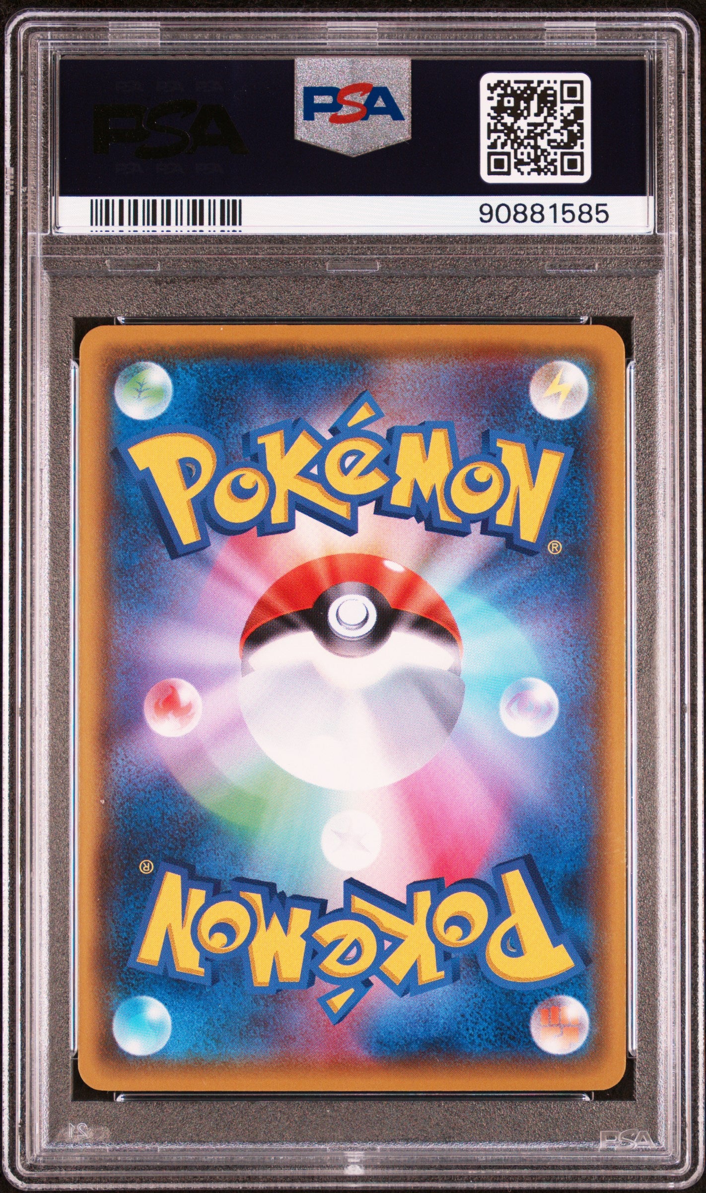 2020 Pokemon Japanese Sword & Shield Blastoise Vmax Starter Set V #001 PSA 10