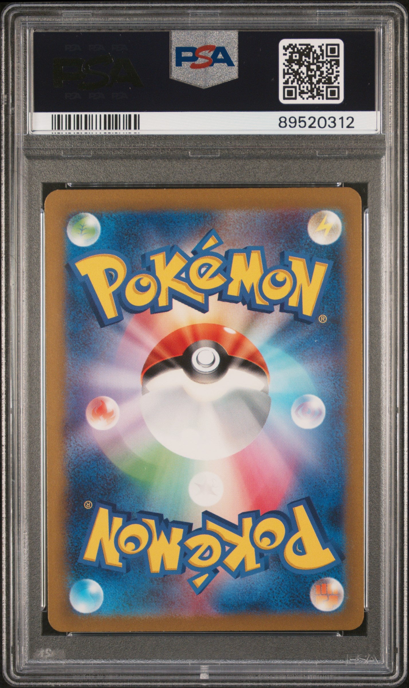 2023 Pokemon Japanese Sv2a-Pokemon 151 Mewtwo #183 PSA 10