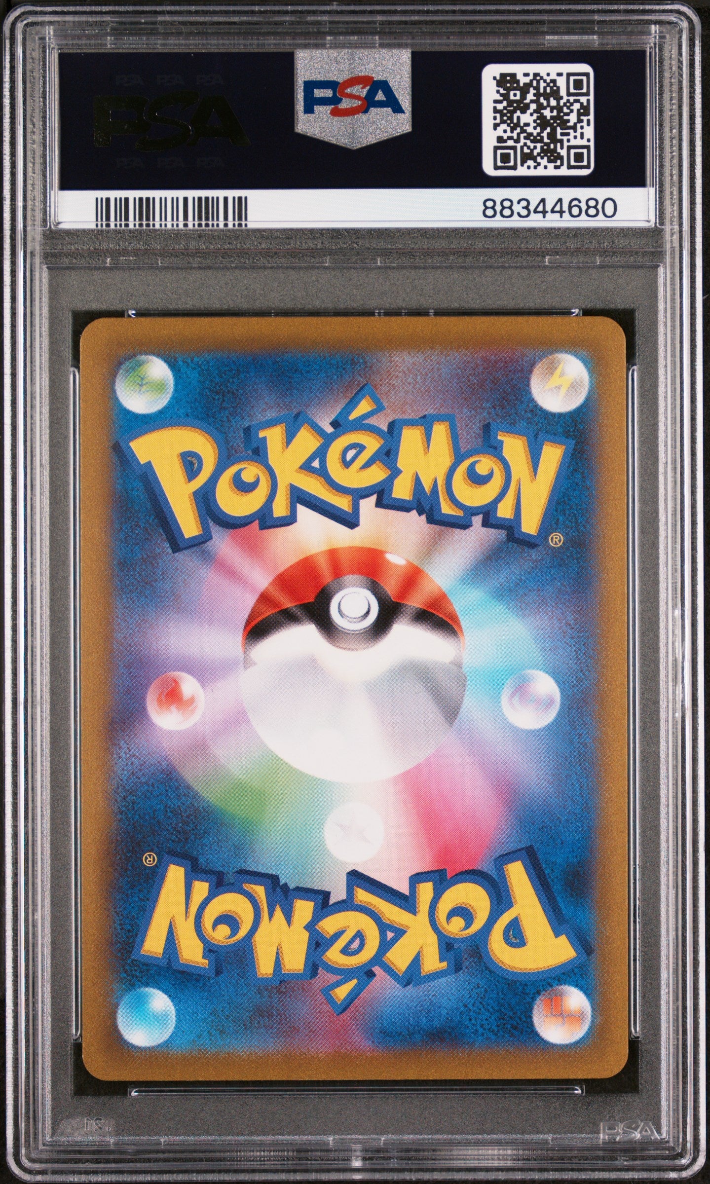 2023 Pokemon Japanese Sv2a-Pokemon 151 Voltorb #100 Master Ball PSA 10