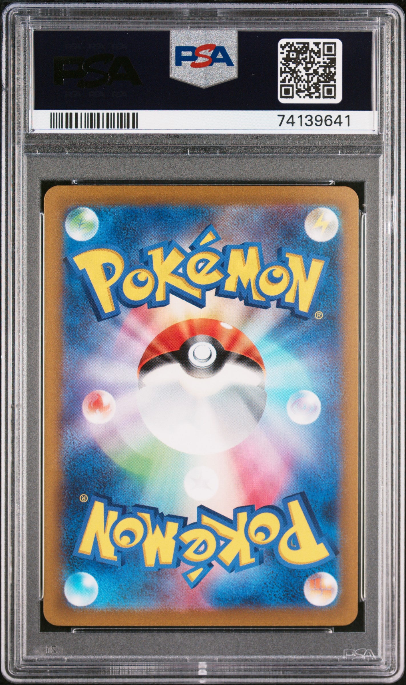 2023 Pokemon Japanese Sv1a-Triplet Beat Skeledirge Ex #097 PSA 10