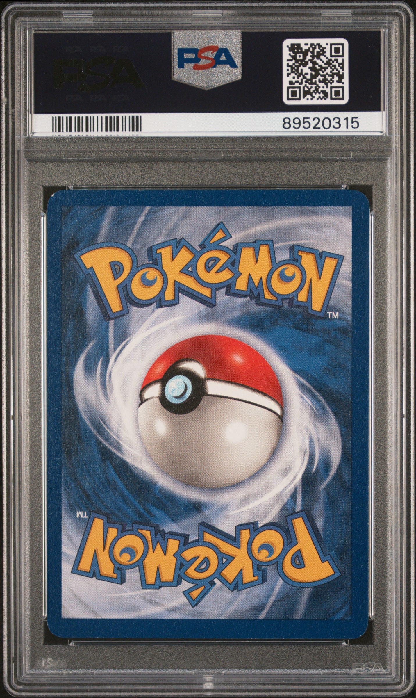 1999 Pokemon Fossil Ditto #18 PSA 8