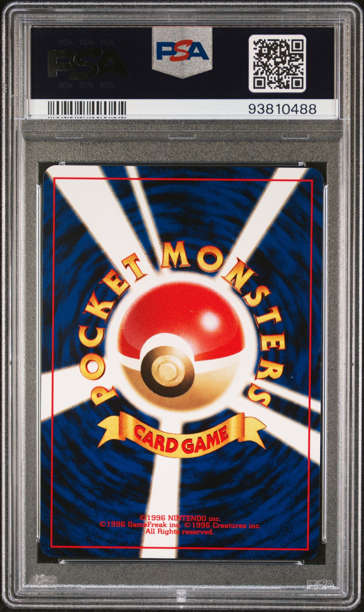 2000 Pokemon Japanese Neo 2 Promo Unown O #201 PSA 10