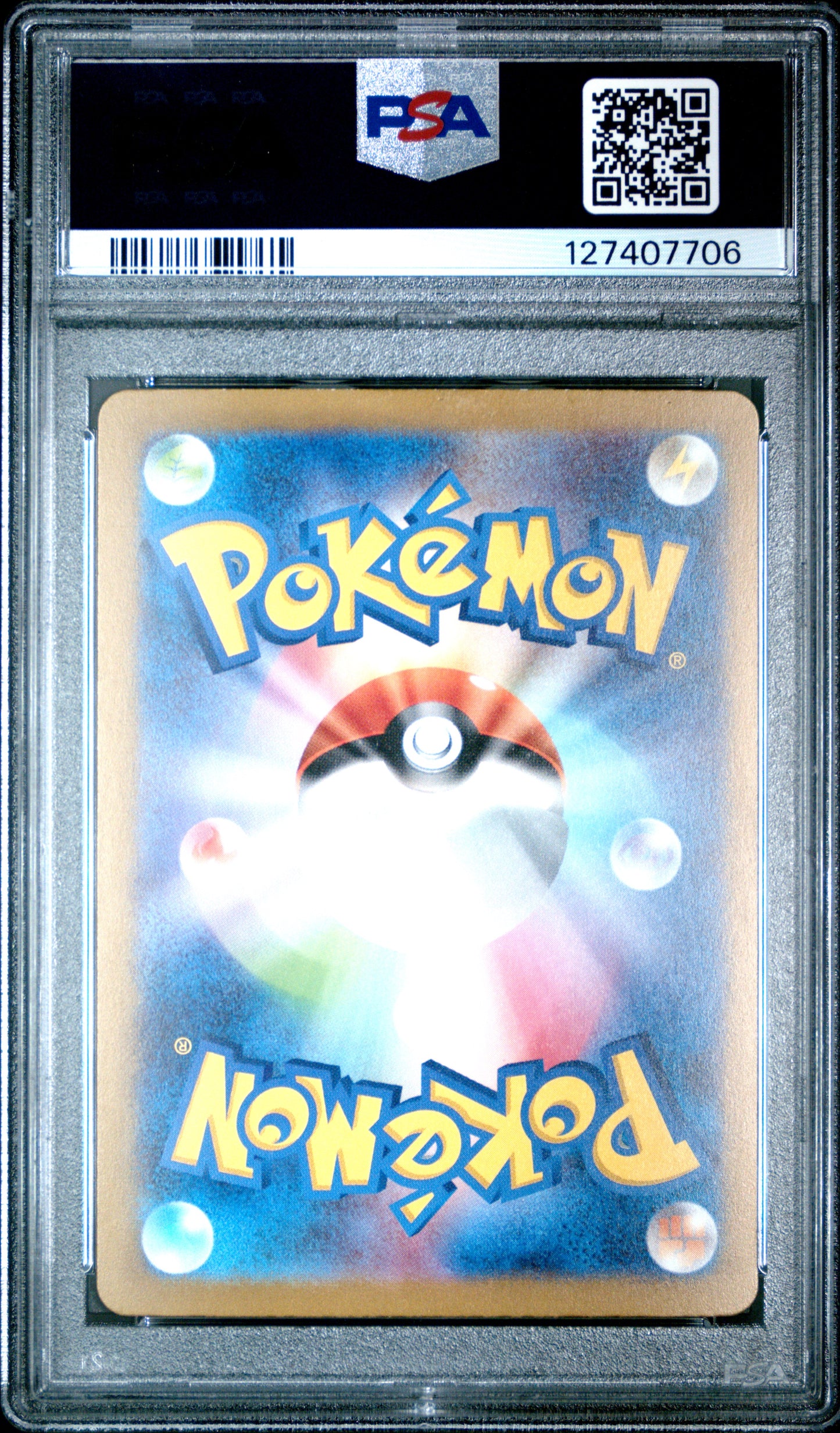 2023 Pokemon Japanese Sv2a-Pokemon 151 Charizard Ex #201 PSA 9