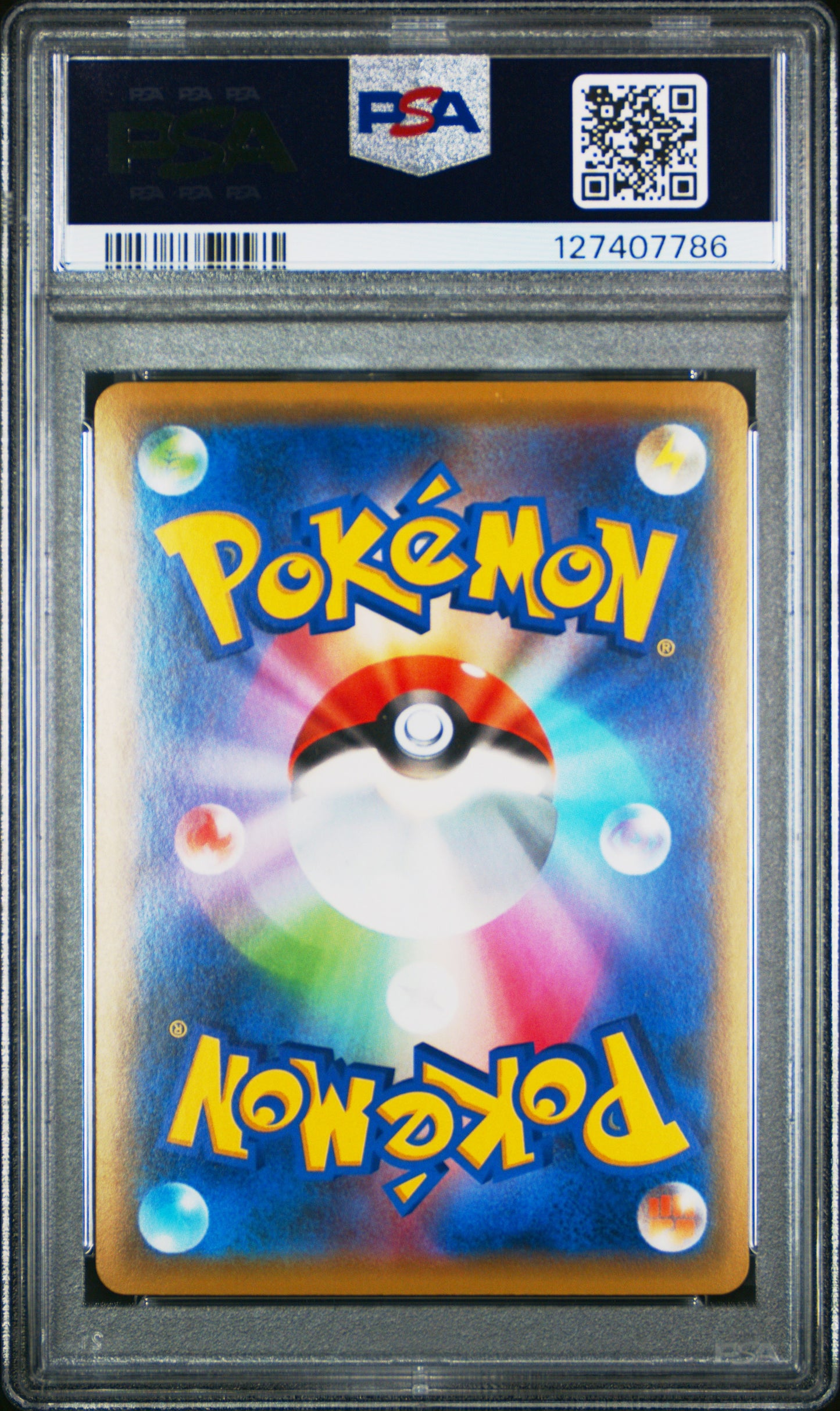 2020 Pokemon Japanese S Promo Pikachu-Holo #124 PSA 8