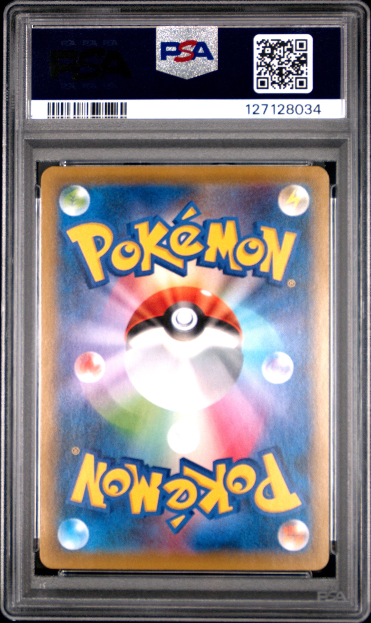 2021 Pokemon Japanese S Promo Fa/Cramorant #226 PSA 10