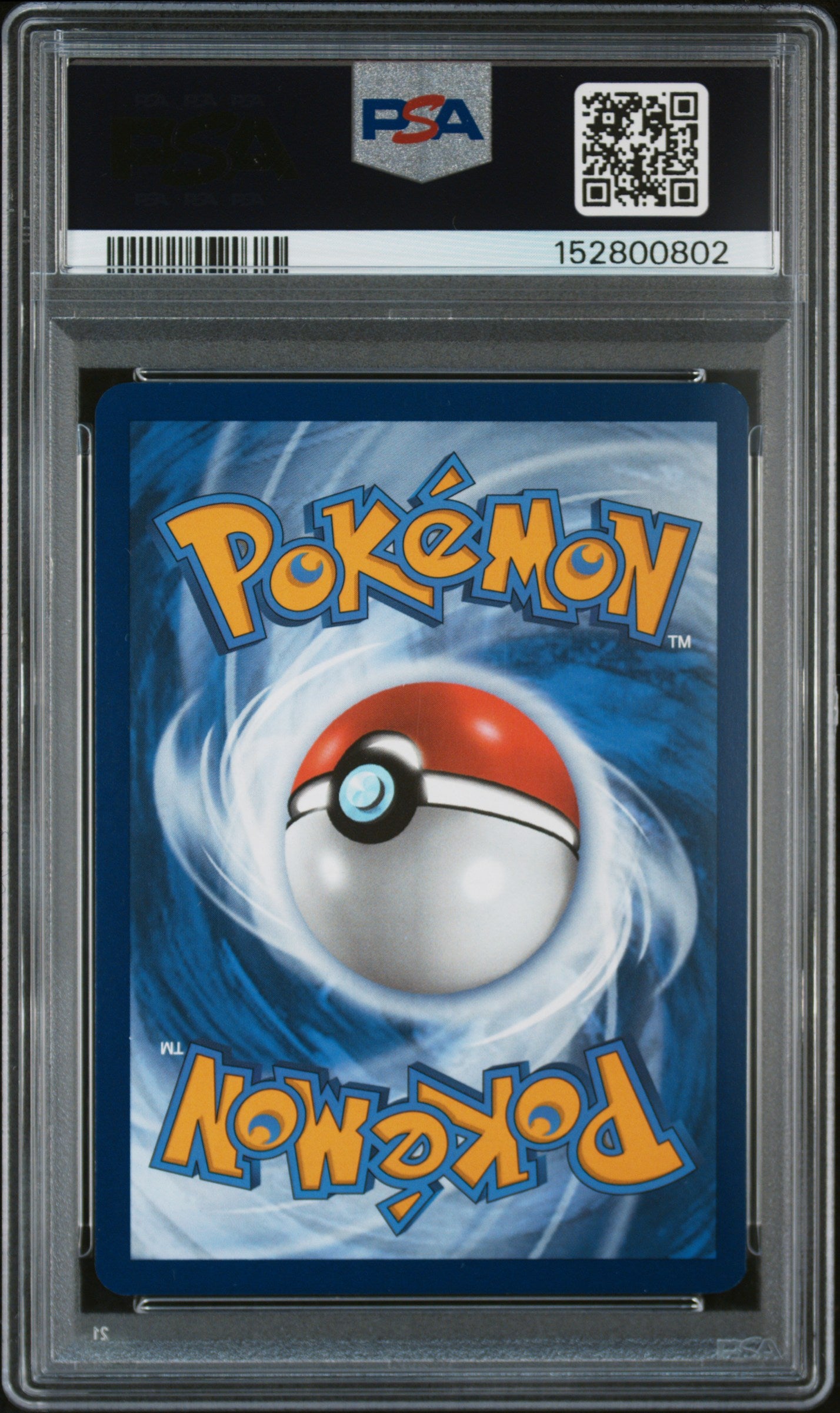 2025 Pokemon Pre En-Prismatic Evolutions Umbreon Ex #161 PSA 8
