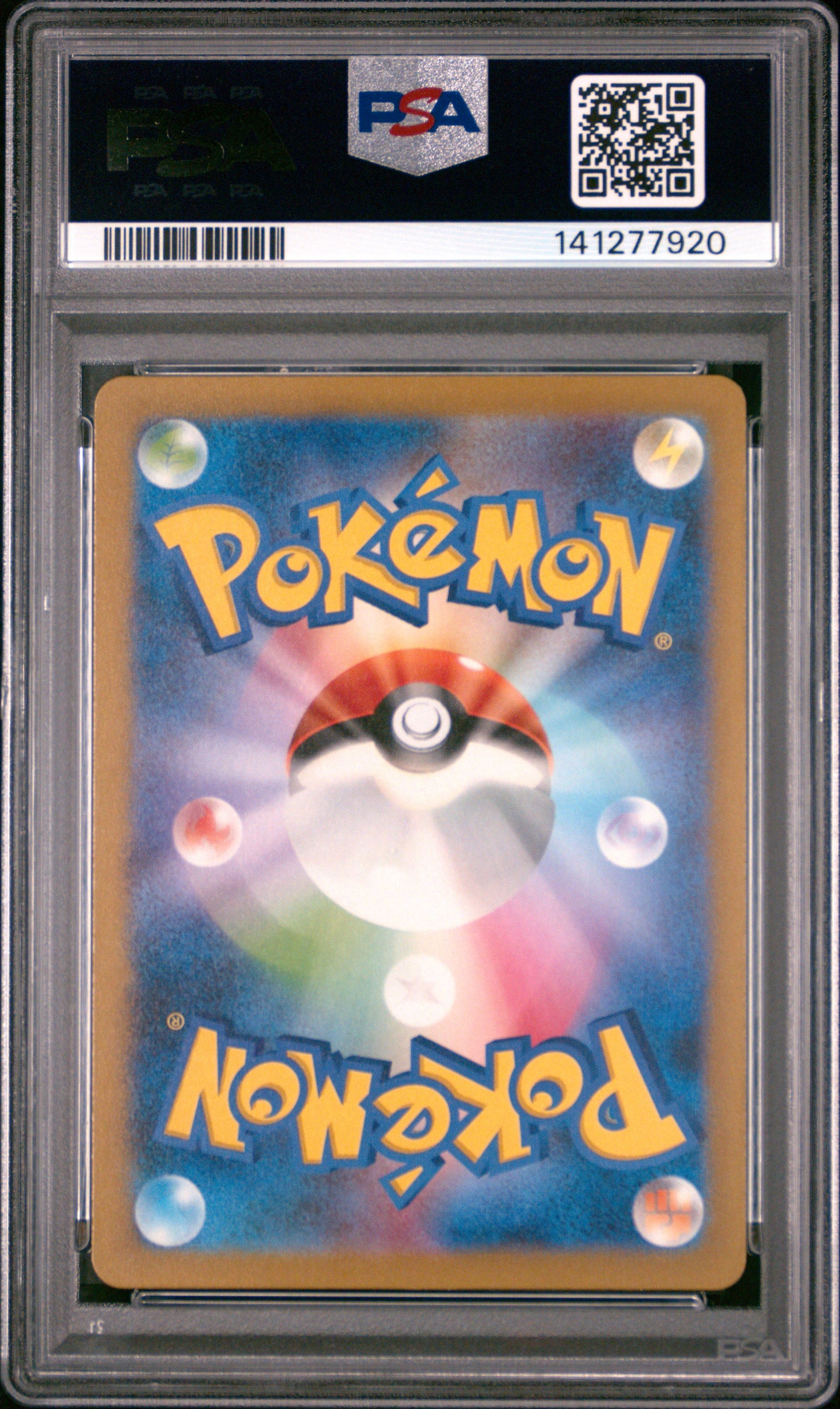 2023 Pokemon Japanese Sv2a-Pokemon Card 151 Snorlax #181 PSA 10