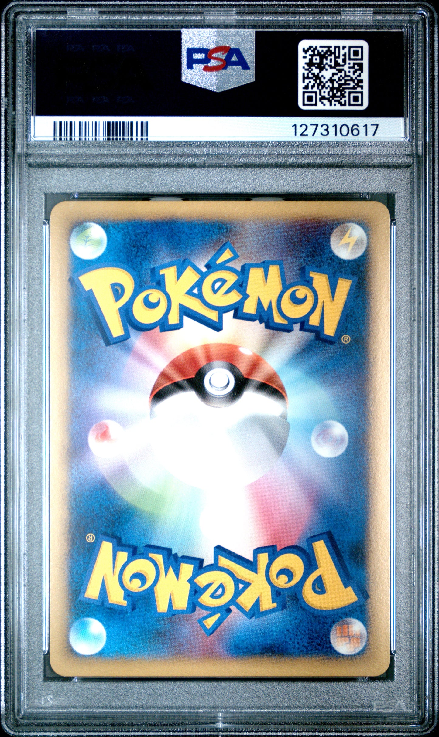 2009 Pokemon Japanese Movie Commemoration Random Pack Spiky-Eared Pichu #009 PSA 9