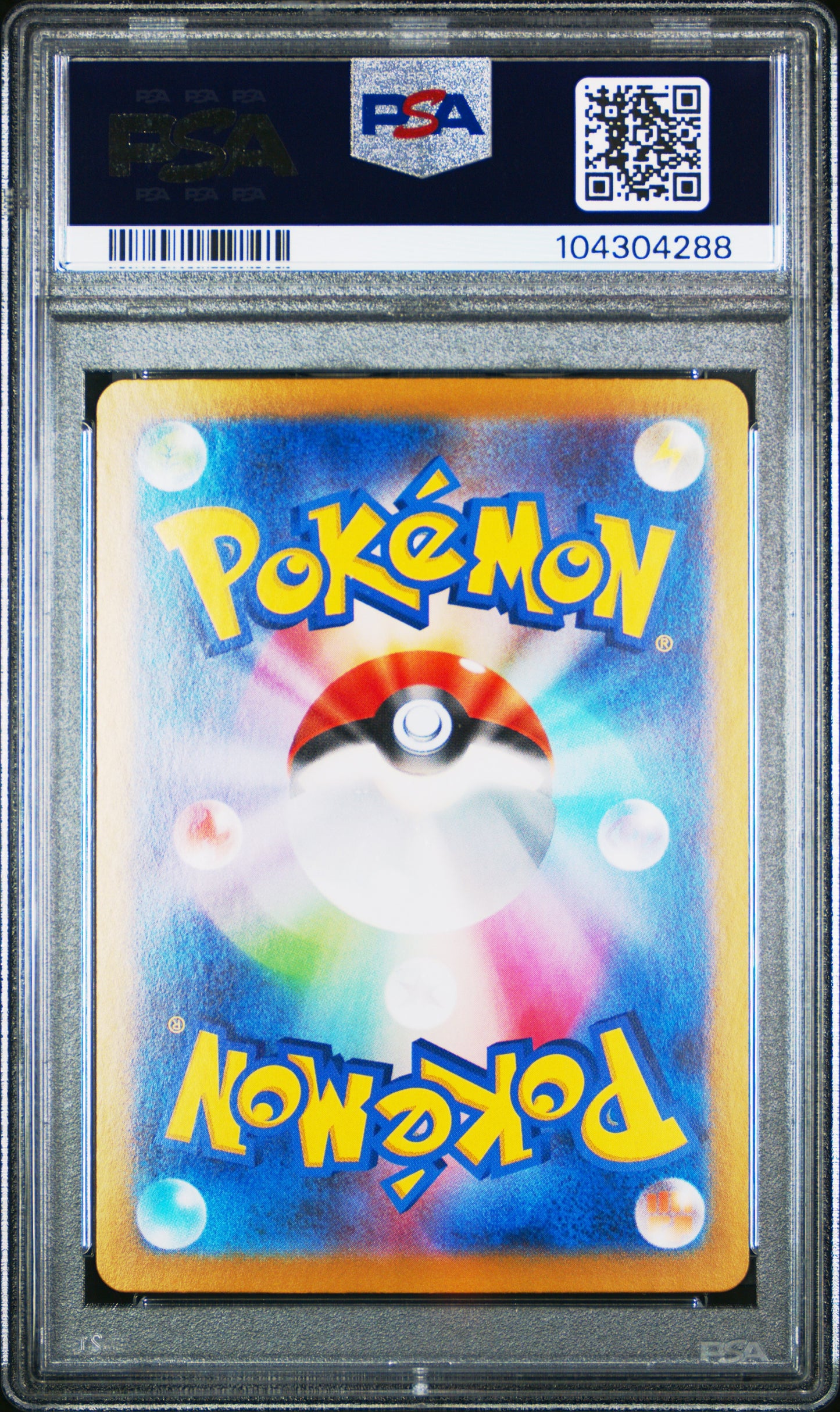 2024 Pokemon Japanese Sv8a-Terastal Fest Ex Umbreon Ex #217 PSA 10