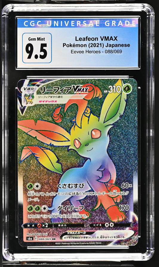 2021 Eevee Heroes - S6a Leafeon VMAX #088/069 CGC 10