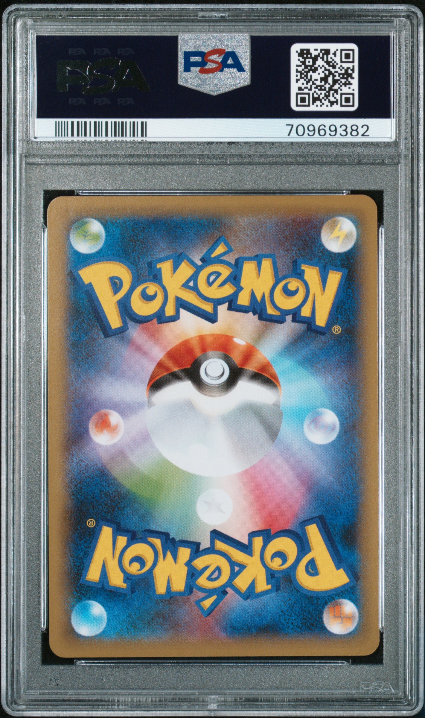 2020 Pokemon Japanese Sword & Shield Shiny Star V Fa/Charizard Vmax #308 PSA 10