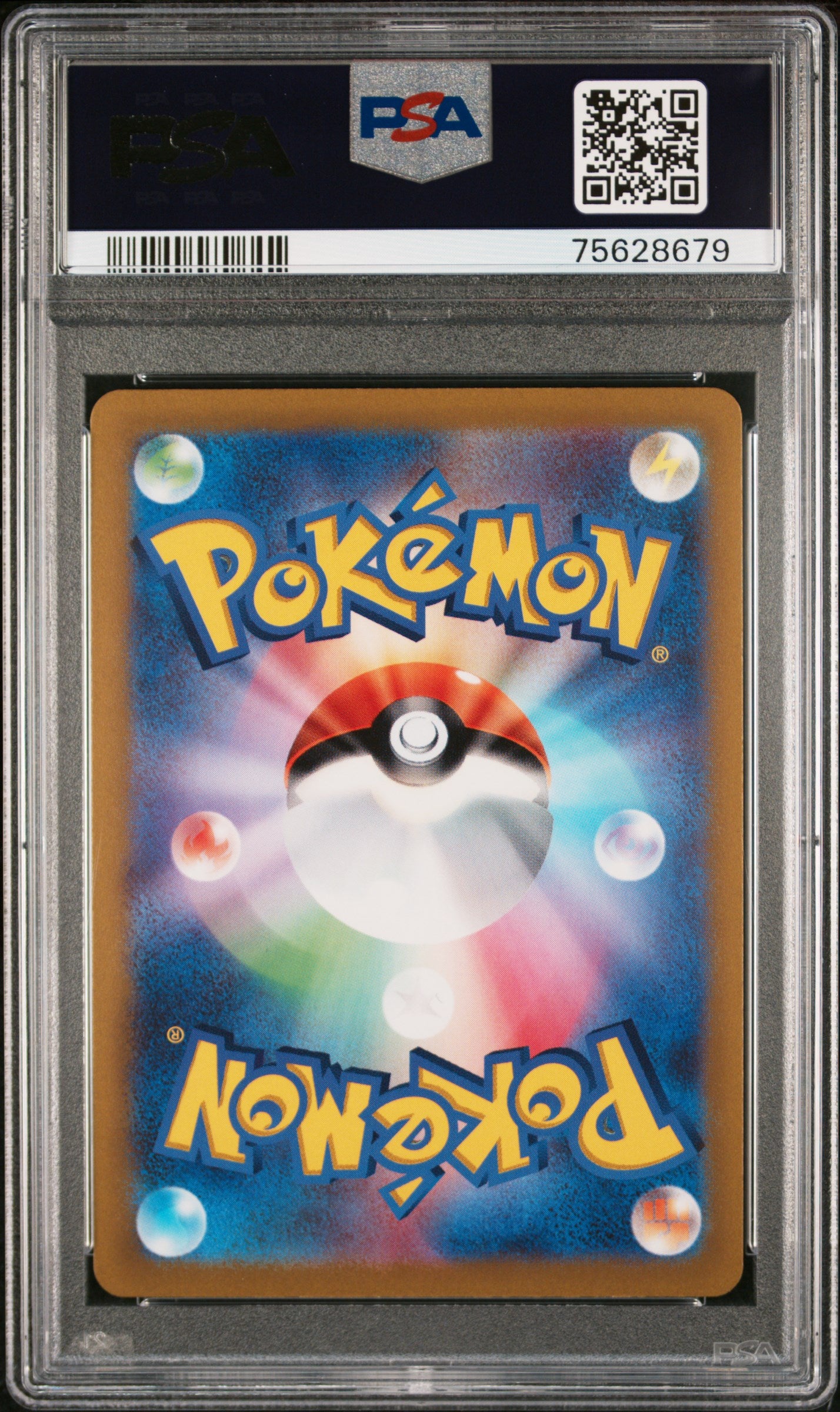 2022 Pokemon Japanese Sword & Shield Vstar Universe Fa/Giratina #261 PSA 10