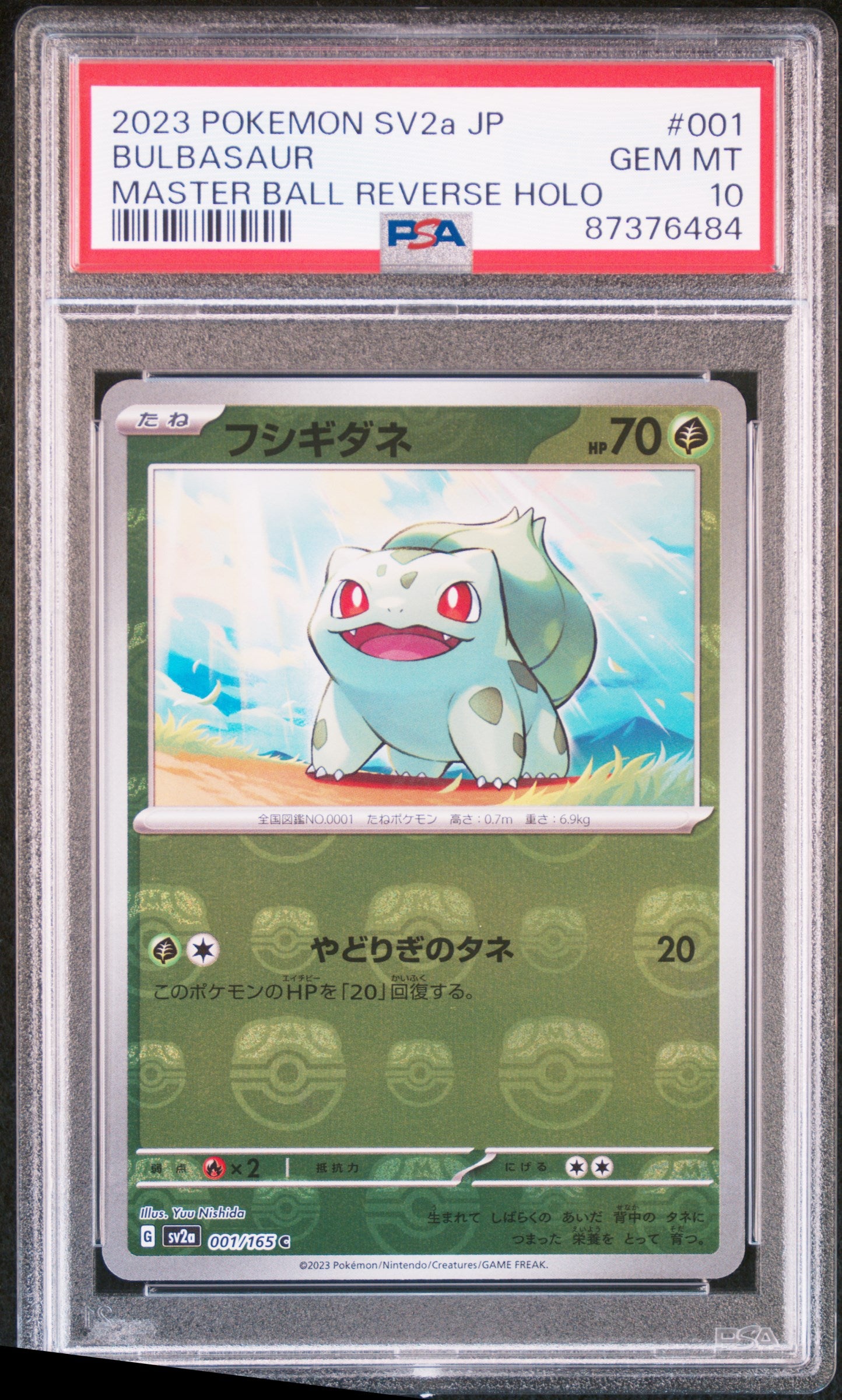 2023 Pokemon Japanese Sv2a-Pokemon 151 Bulbasaur #001 Master Ball PSA 10